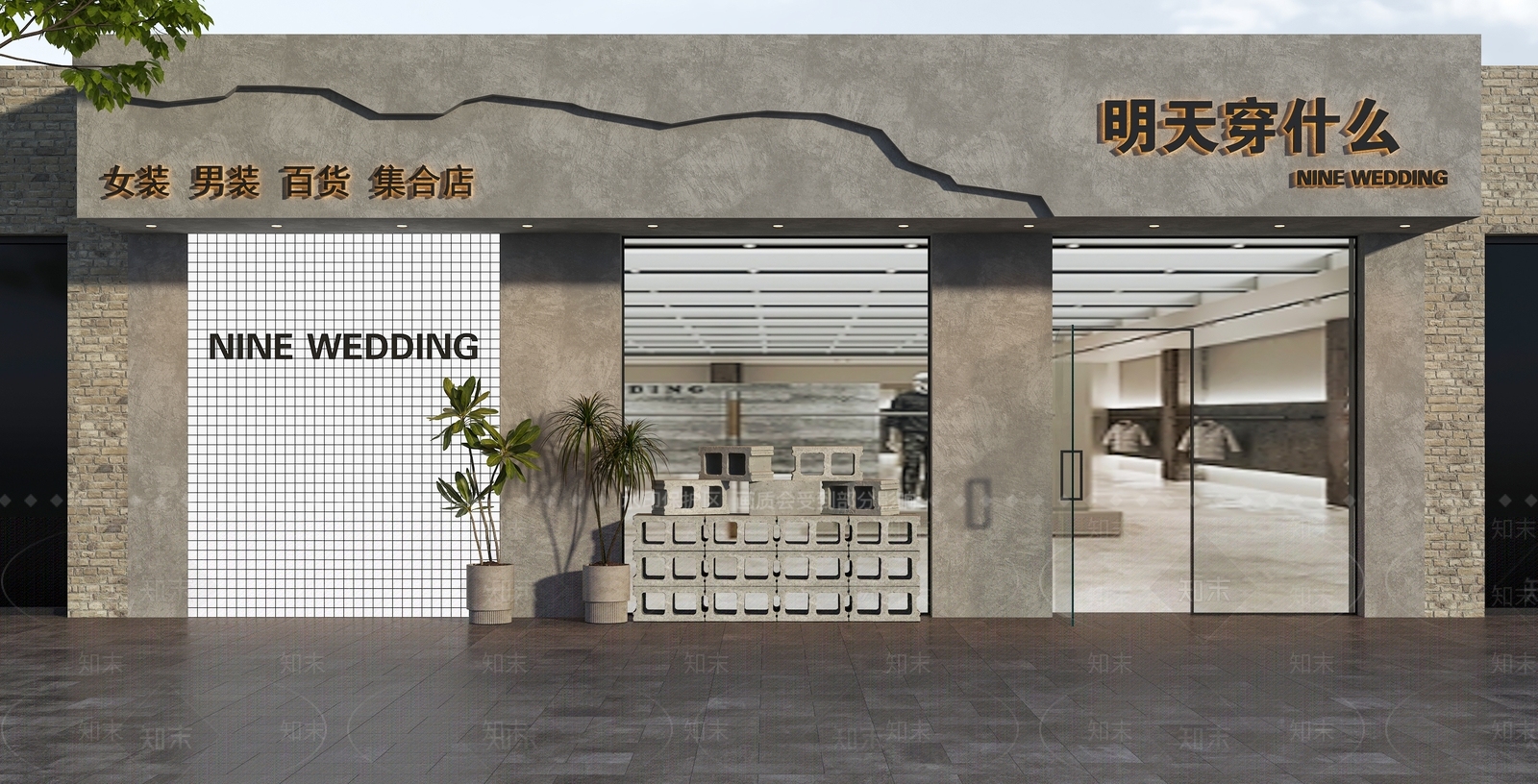 工业门头3D模型下载【ID:1190966528】