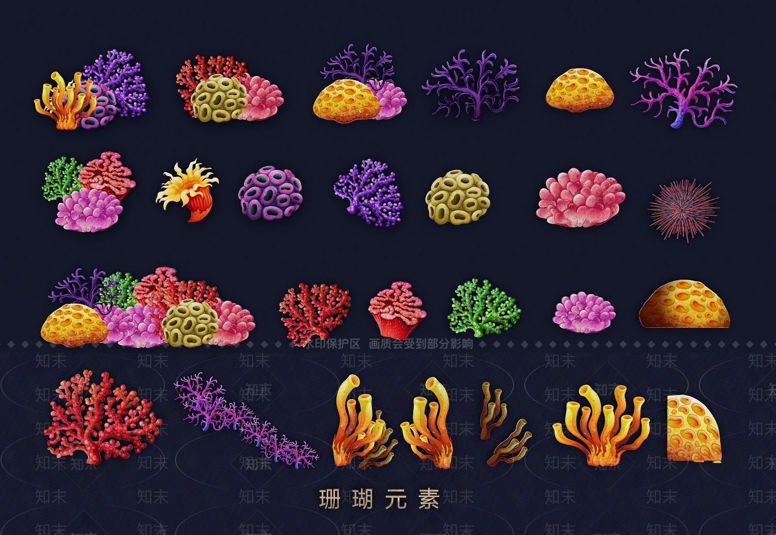 现代挂件3D模型下载【ID:1190969979】