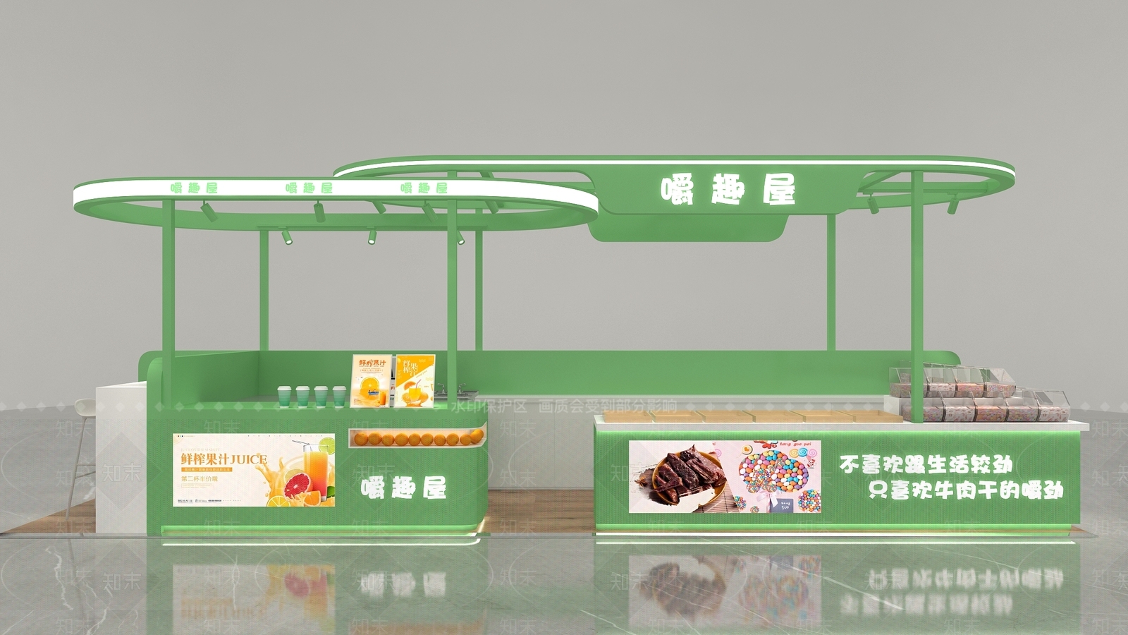 现代零食店3D模型下载【ID:1190987182】