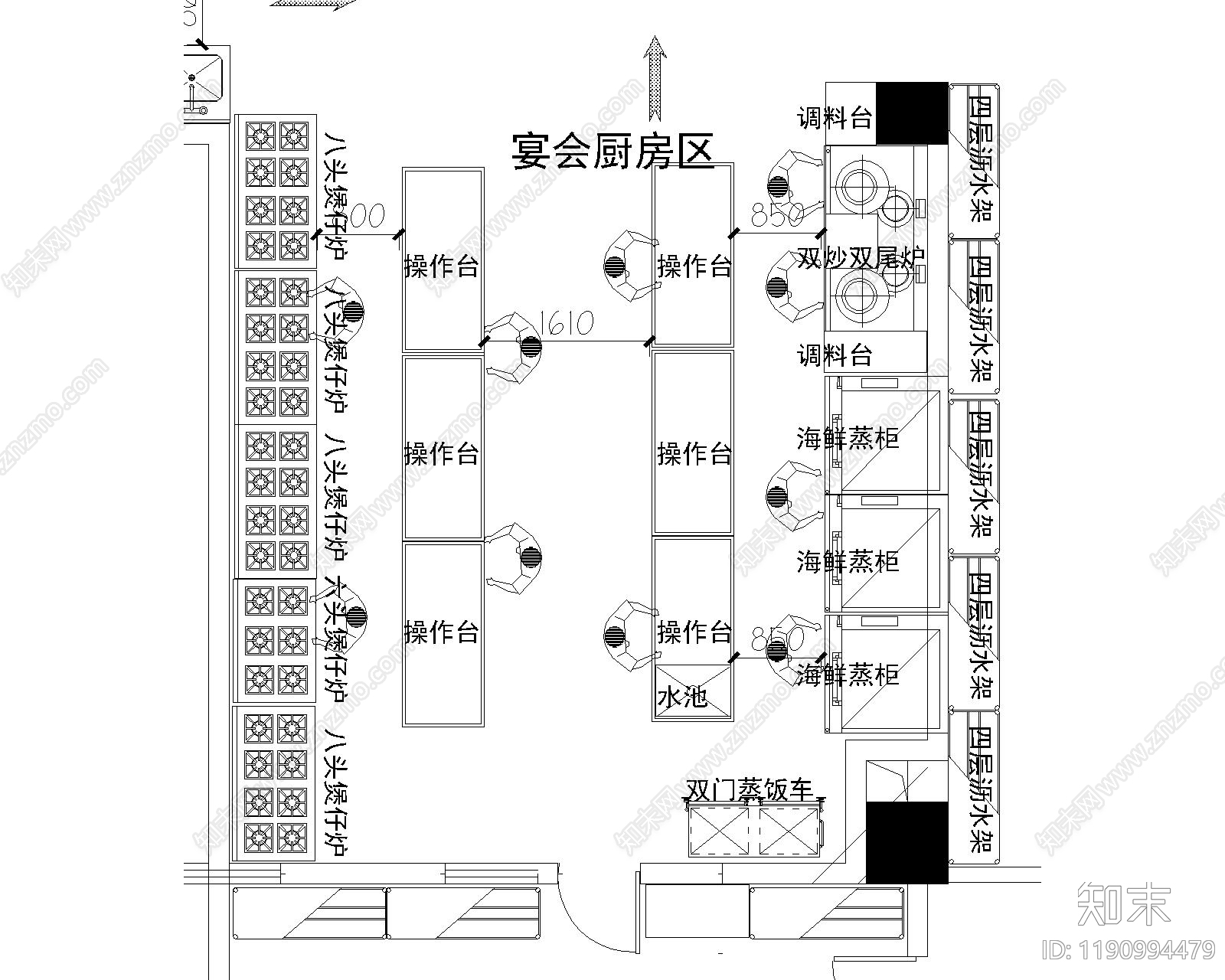 中式现代厨房设施cad施工图下载【ID:1190994479】