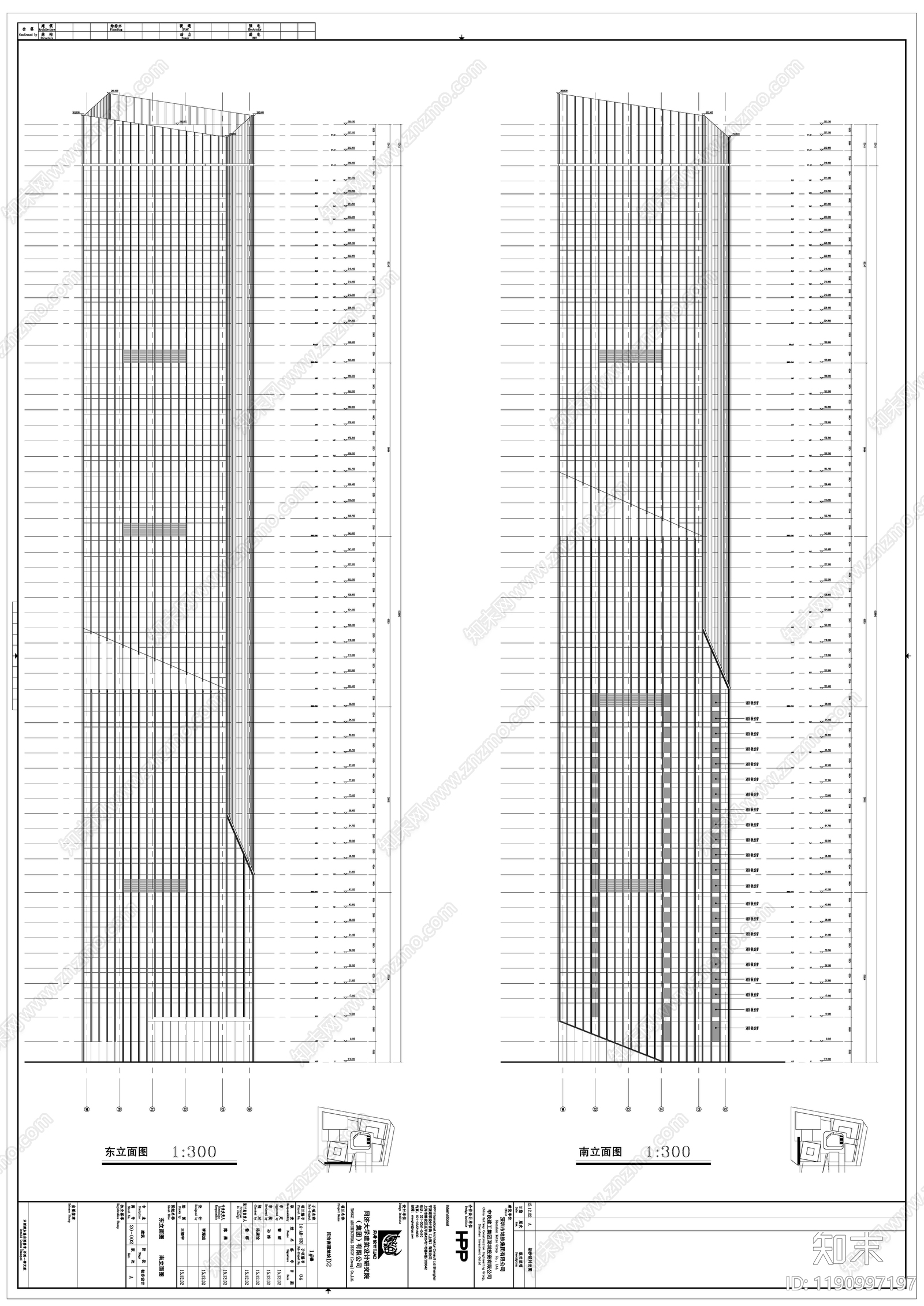 现代办公楼建筑cad施工图下载【ID:1190997197】
