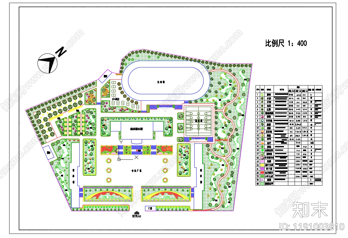 现代校园景观施工图下载【ID:1191003810】