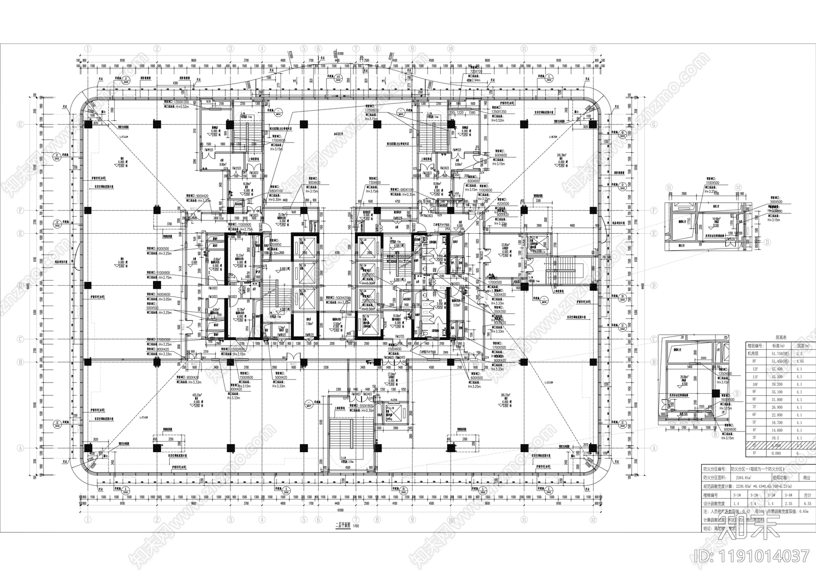 现代办公楼建筑cad施工图下载【ID:1191014037】