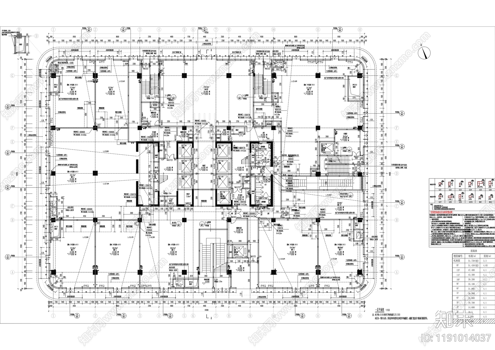 现代办公楼建筑cad施工图下载【ID:1191014037】