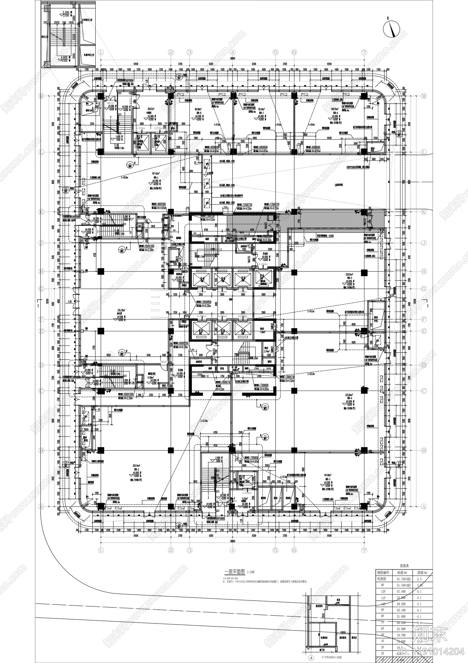 现代办公楼建筑cad施工图下载【ID:1191014204】
