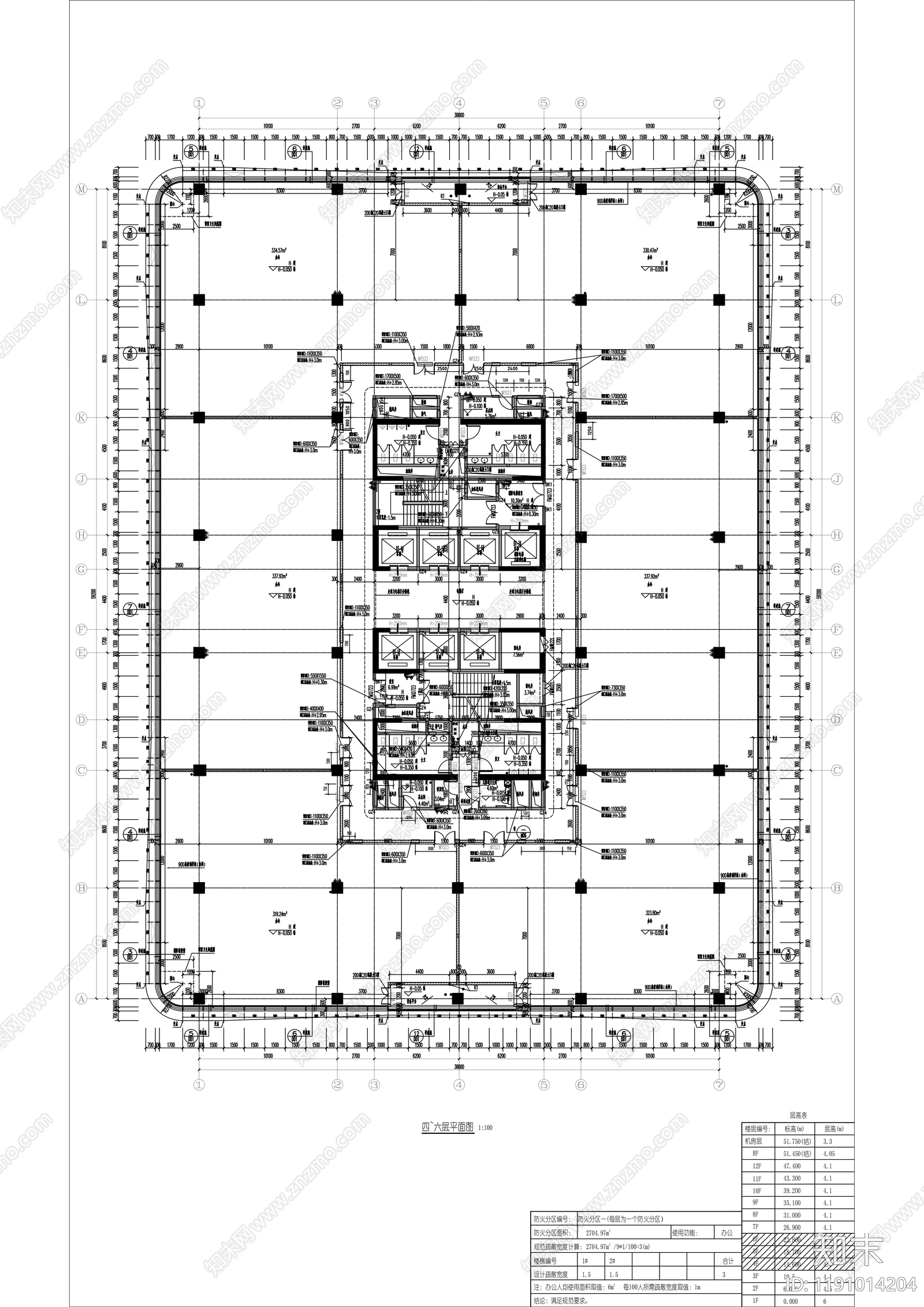 现代办公楼建筑cad施工图下载【ID:1191014204】