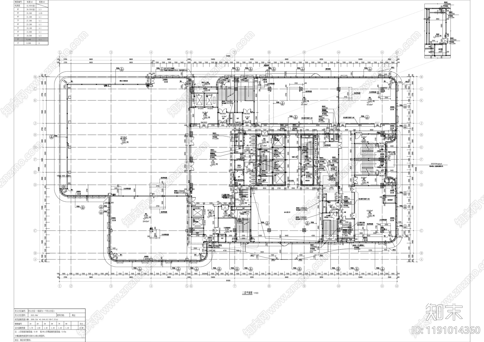 现代办公楼建筑cad施工图下载【ID:1191014360】