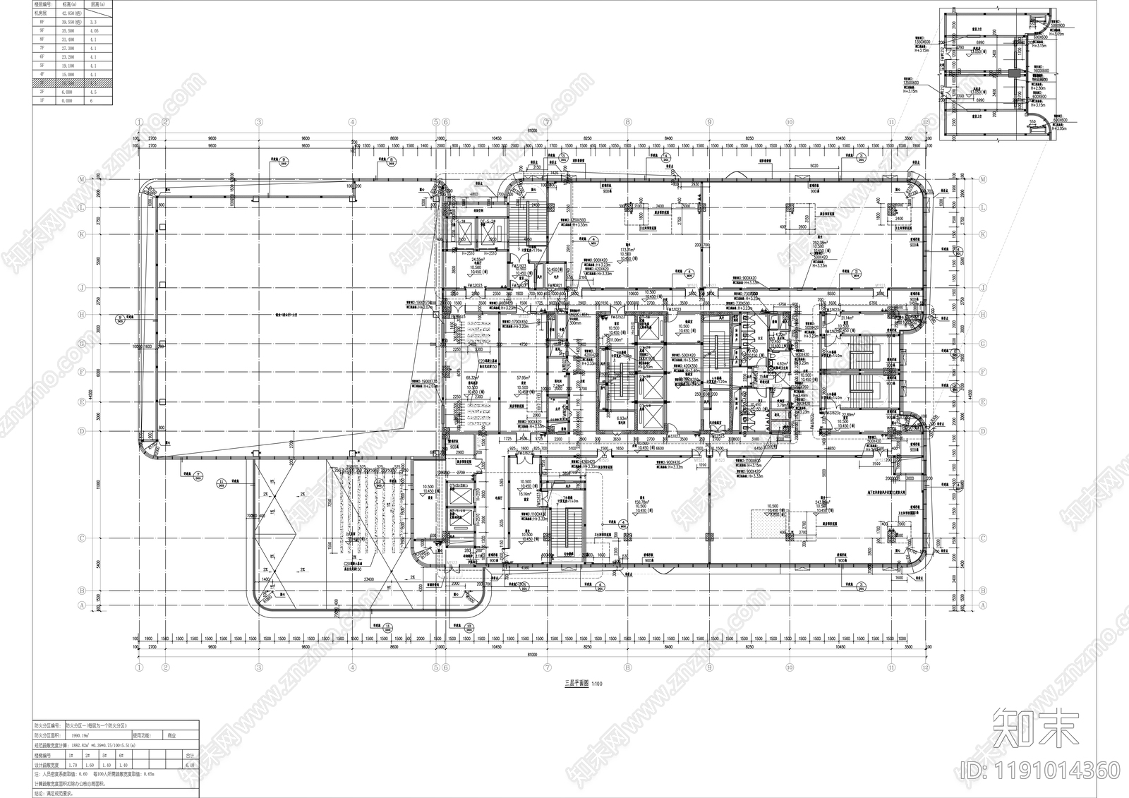 现代办公楼建筑cad施工图下载【ID:1191014360】