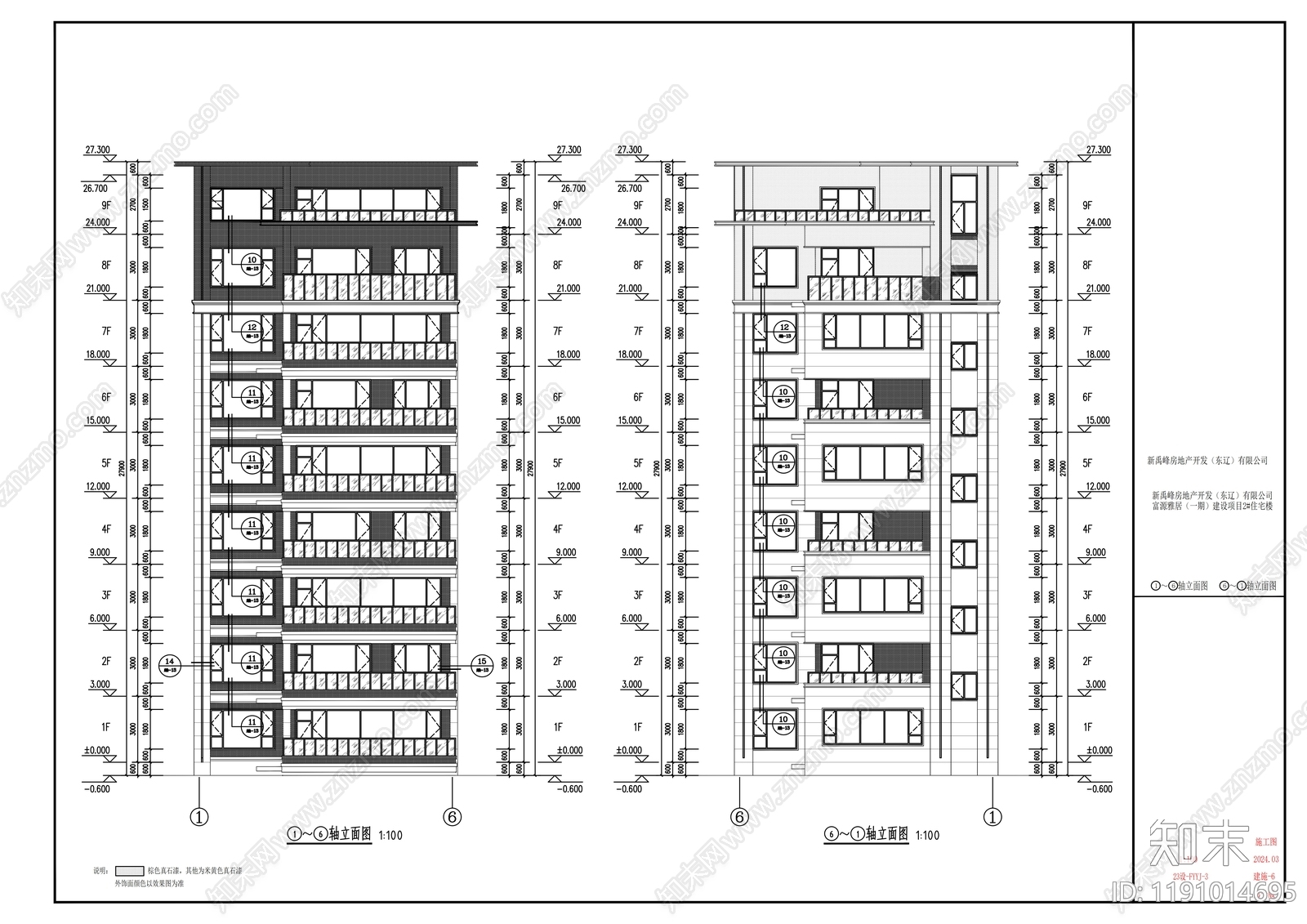 现代住宅楼建筑cad施工图下载【ID:1191014695】