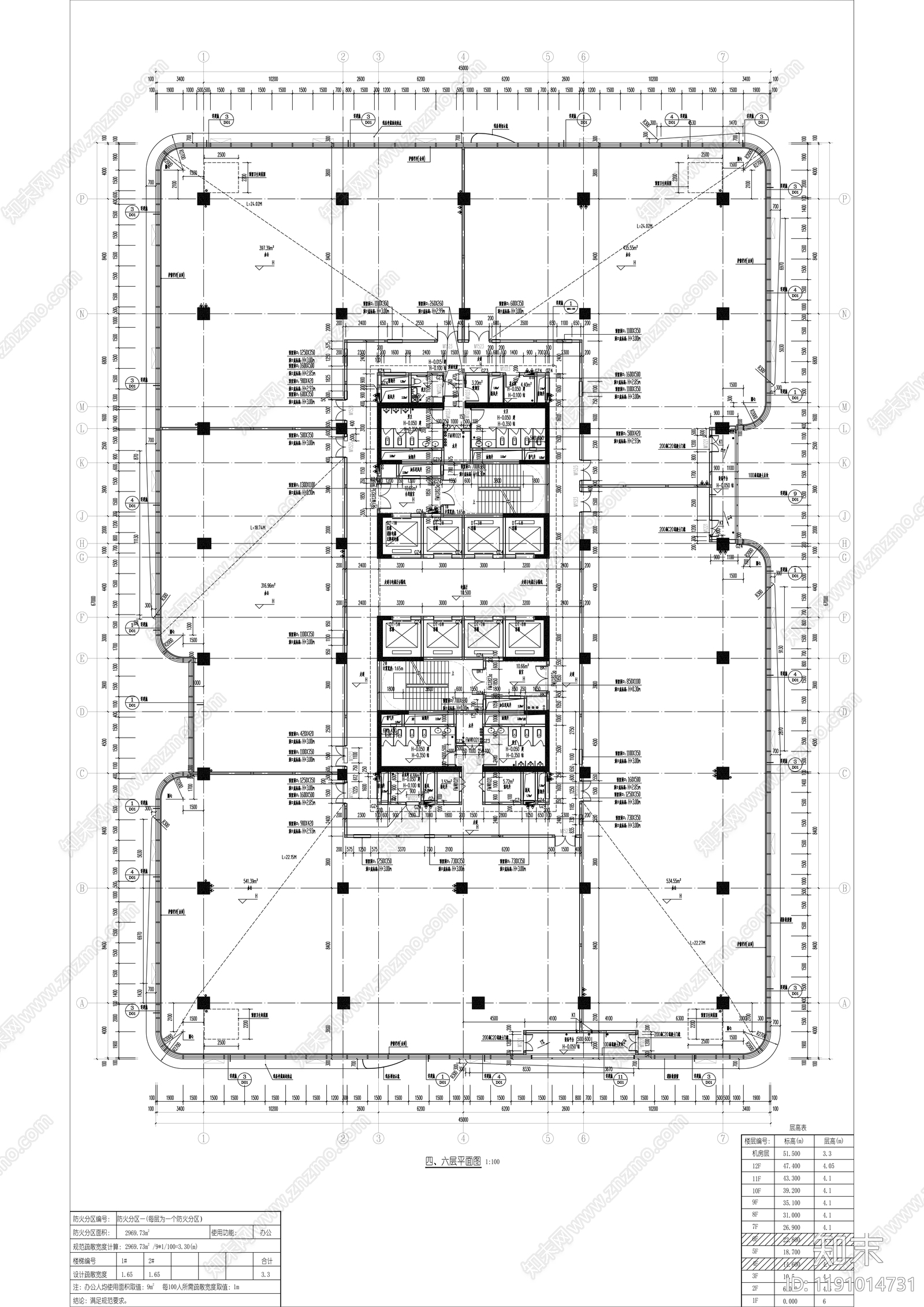 现代办公楼建筑cad施工图下载【ID:1191014731】