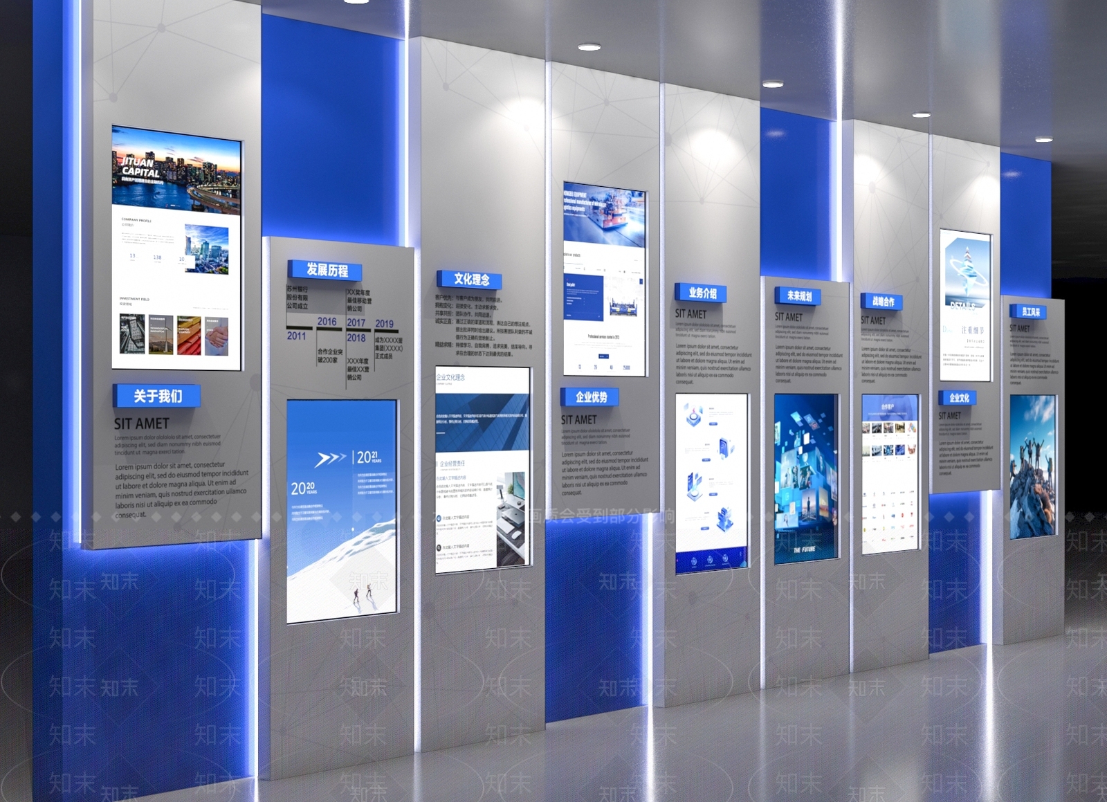 现代科技展厅SU模型下载【ID:1191015282】