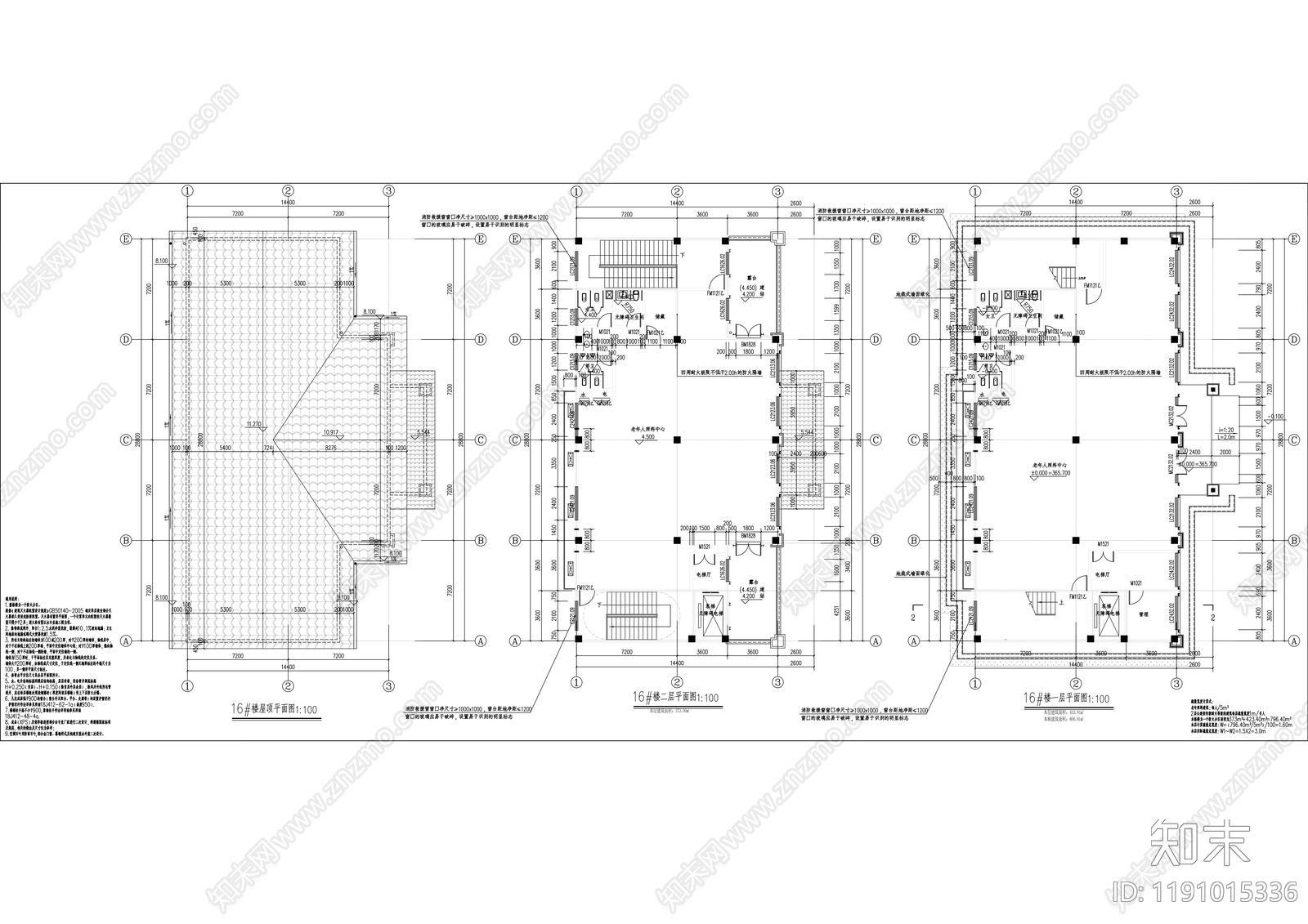 中式其他商业建筑cad施工图下载【ID:1191015336】