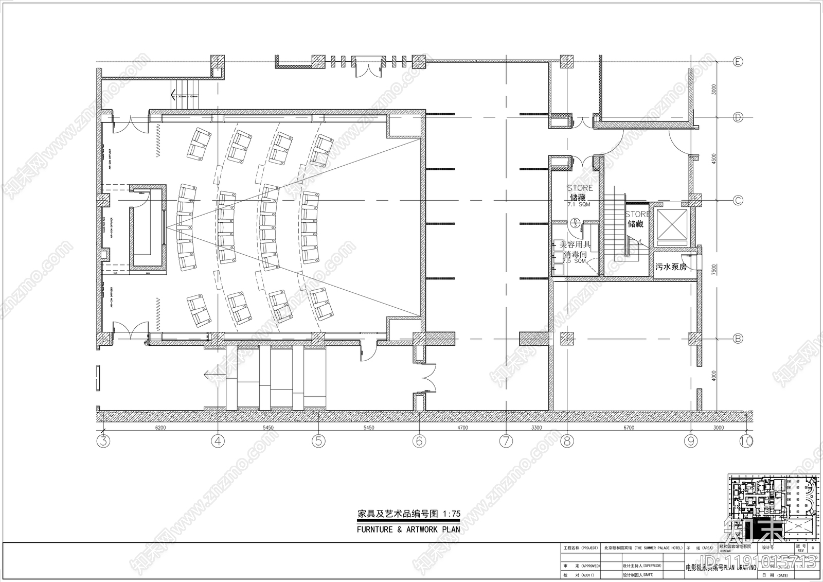 现代电影院cad施工图下载【ID:1191015713】