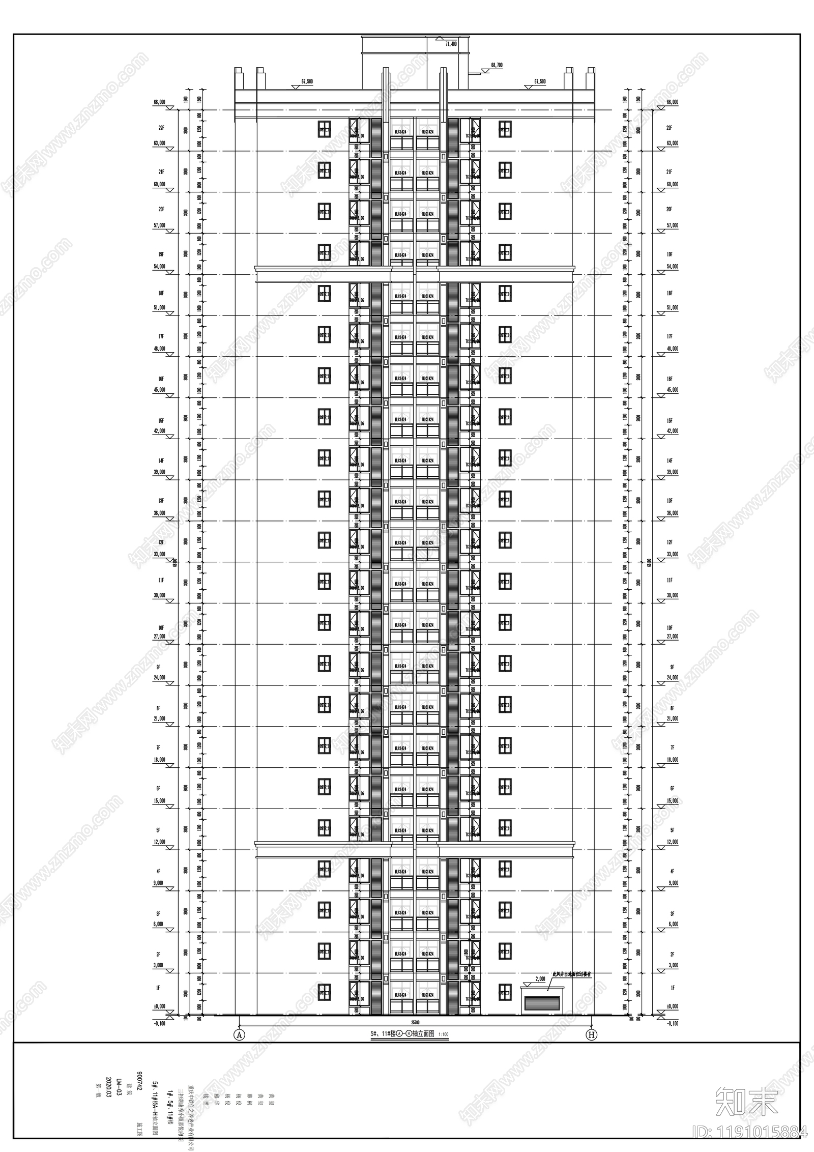 现代住宅楼建筑cad施工图下载【ID:1191015884】