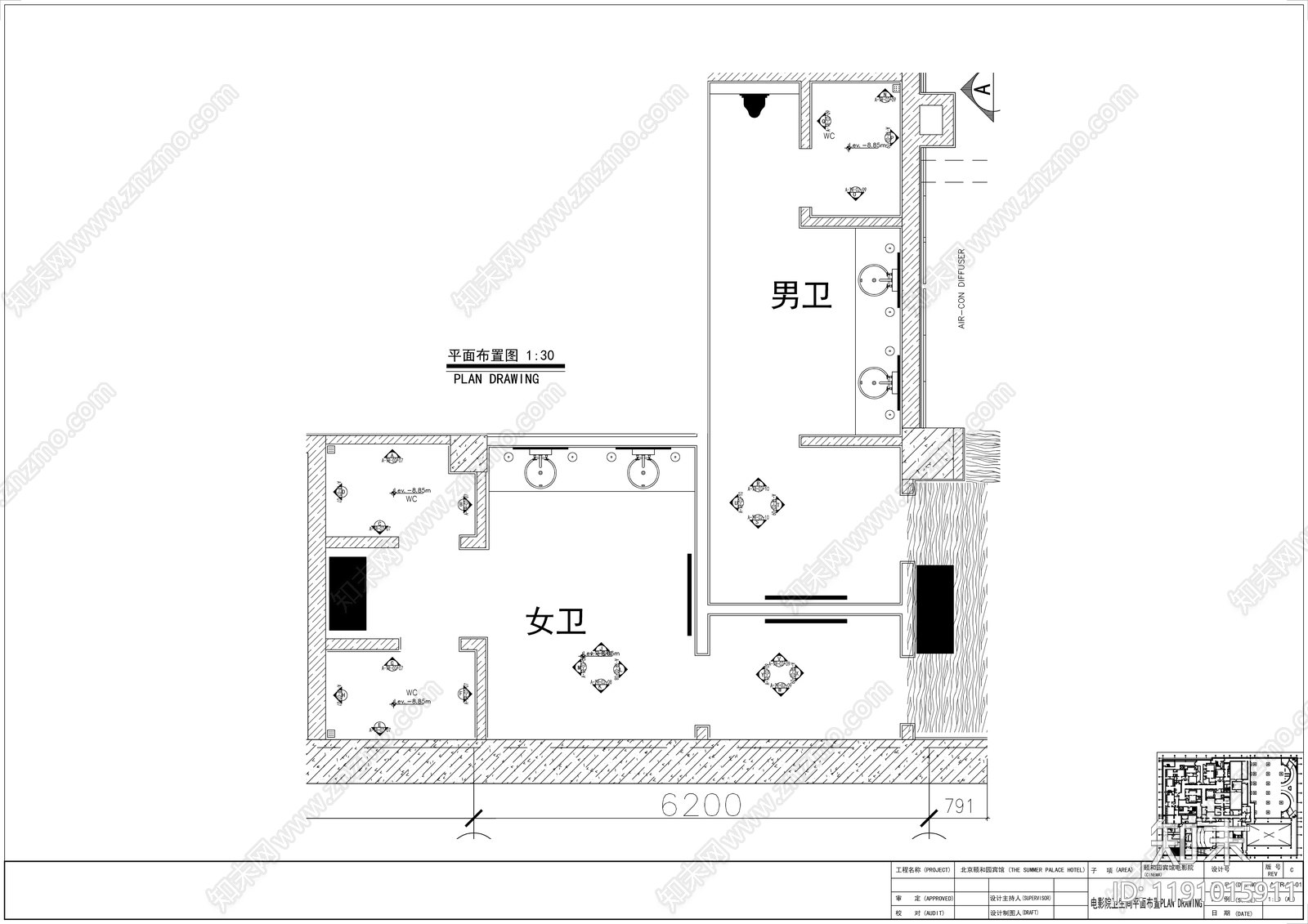 现代公共卫生间cad施工图下载【ID:1191015911】