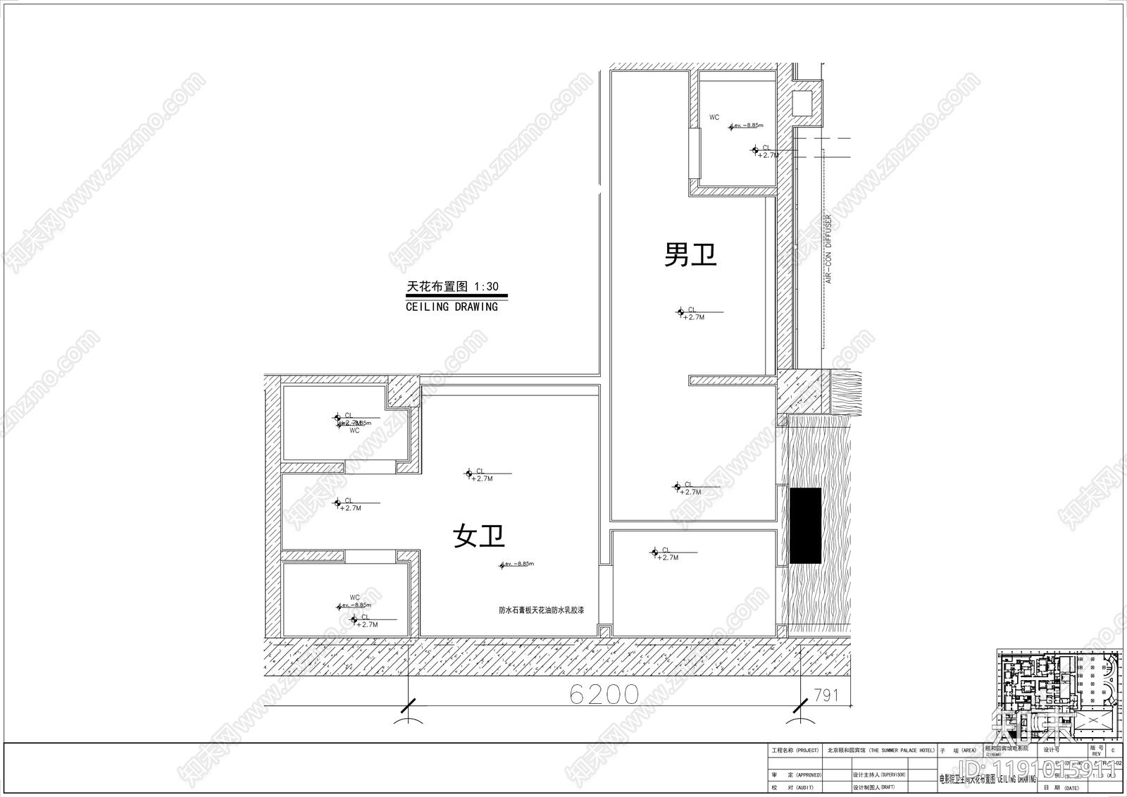 现代公共卫生间cad施工图下载【ID:1191015911】