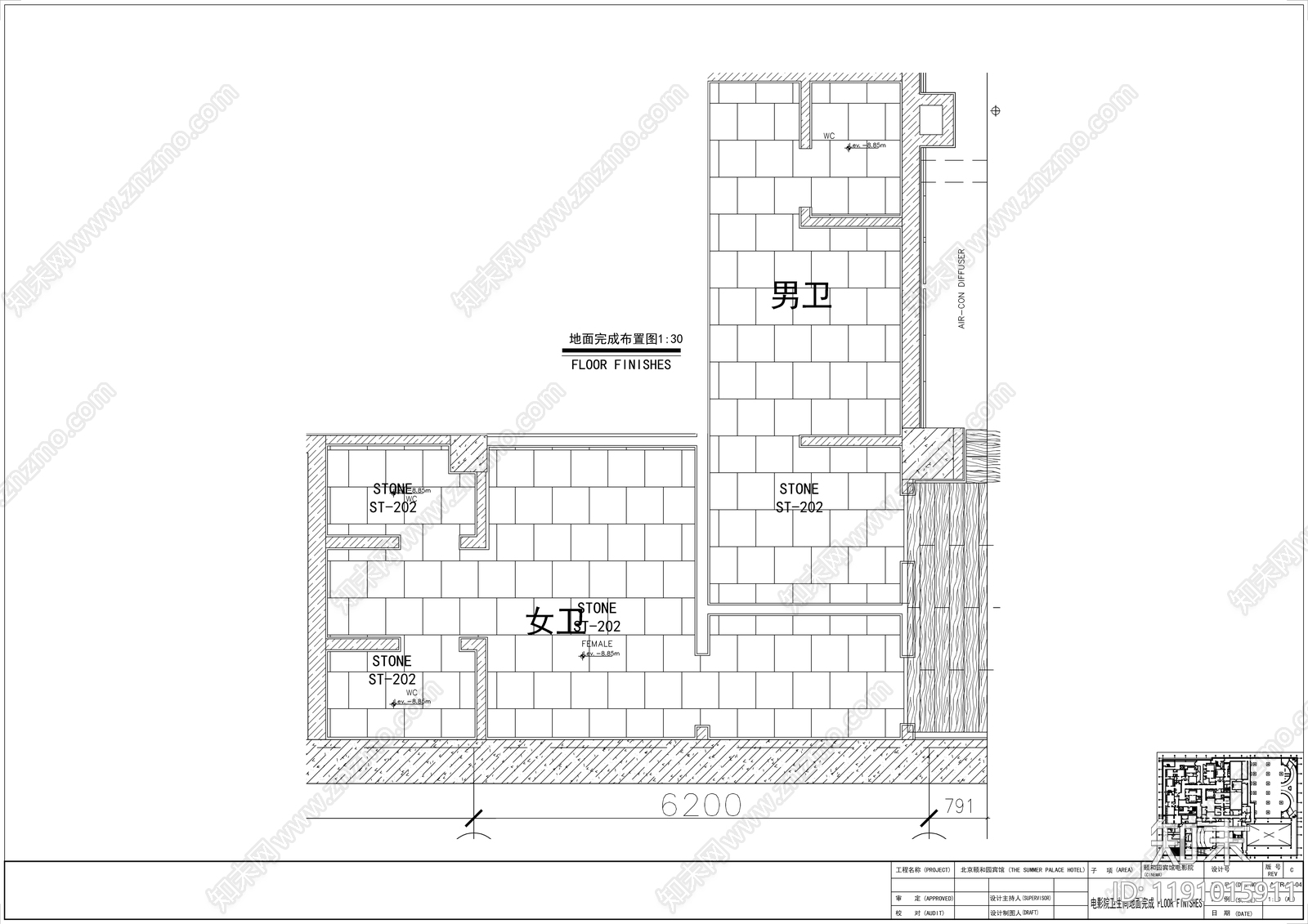 现代公共卫生间cad施工图下载【ID:1191015911】