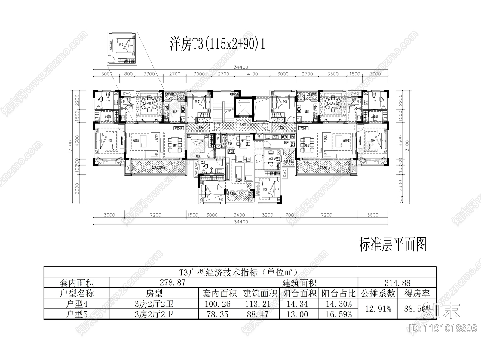 现代住宅楼建筑cad施工图下载【ID:1191018893】