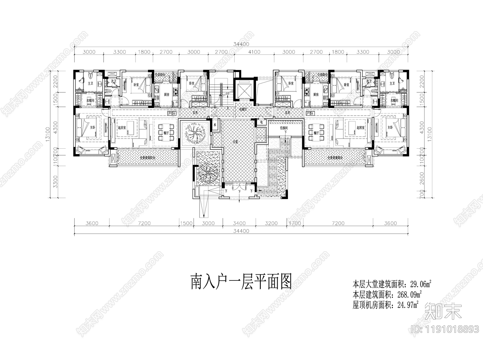 现代住宅楼建筑cad施工图下载【ID:1191018893】