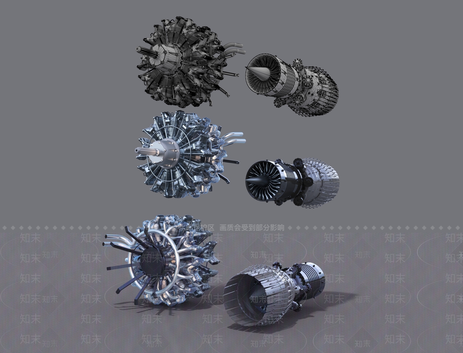 工业设备3D模型下载【ID:1191026212】