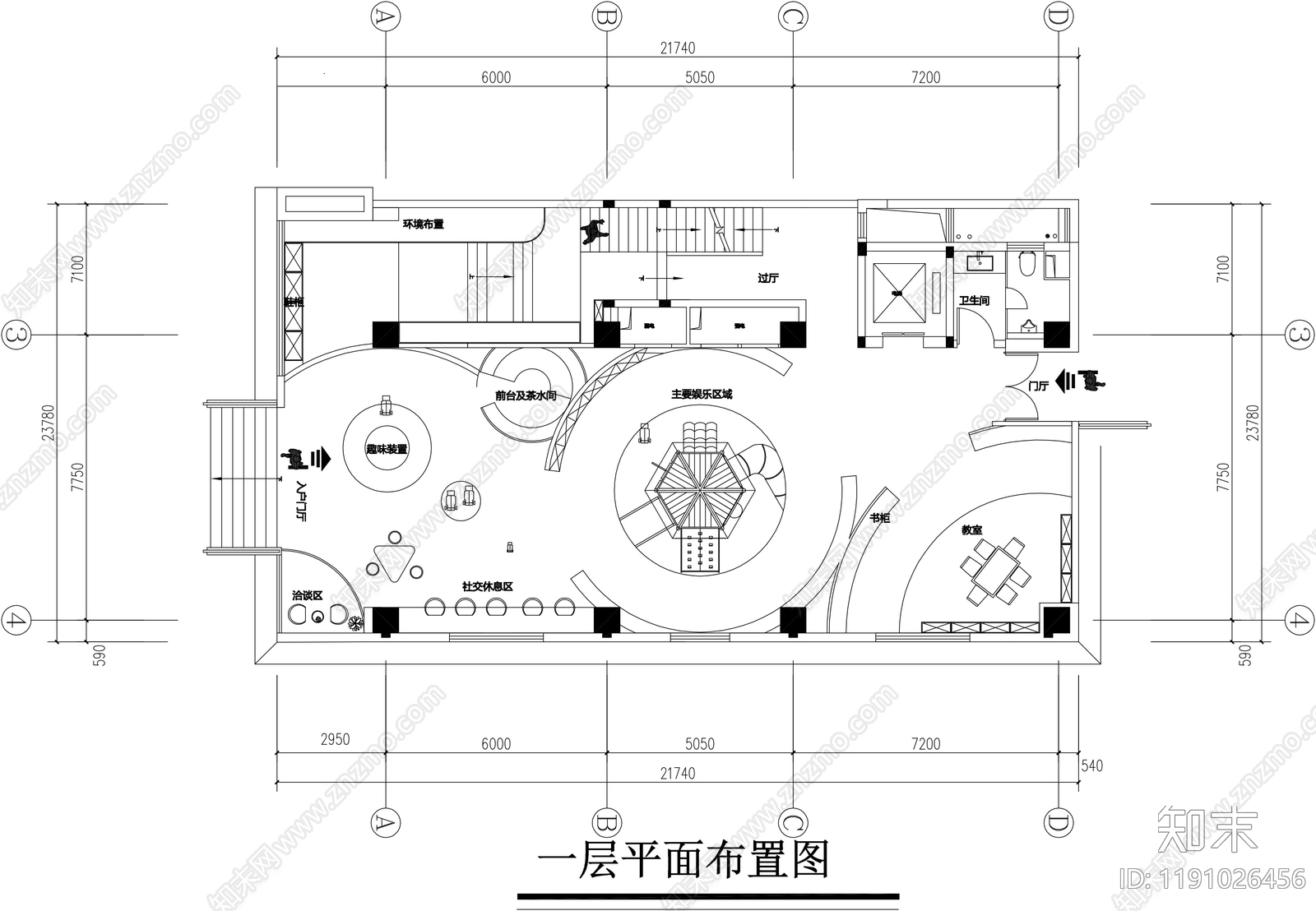 现代儿童乐园cad施工图下载【ID:1191026456】