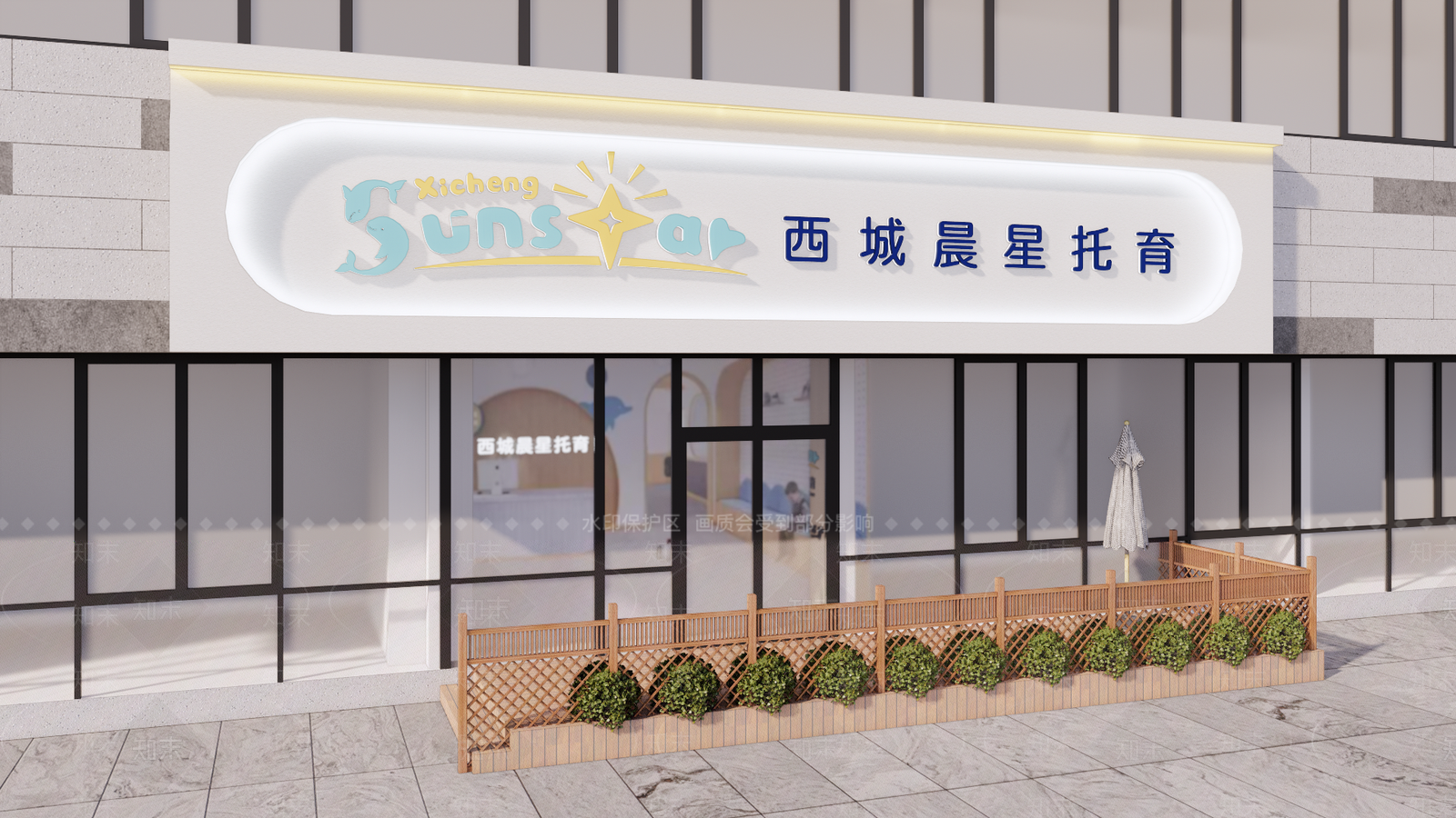 现代极简门头SU模型下载【ID:1191036956】