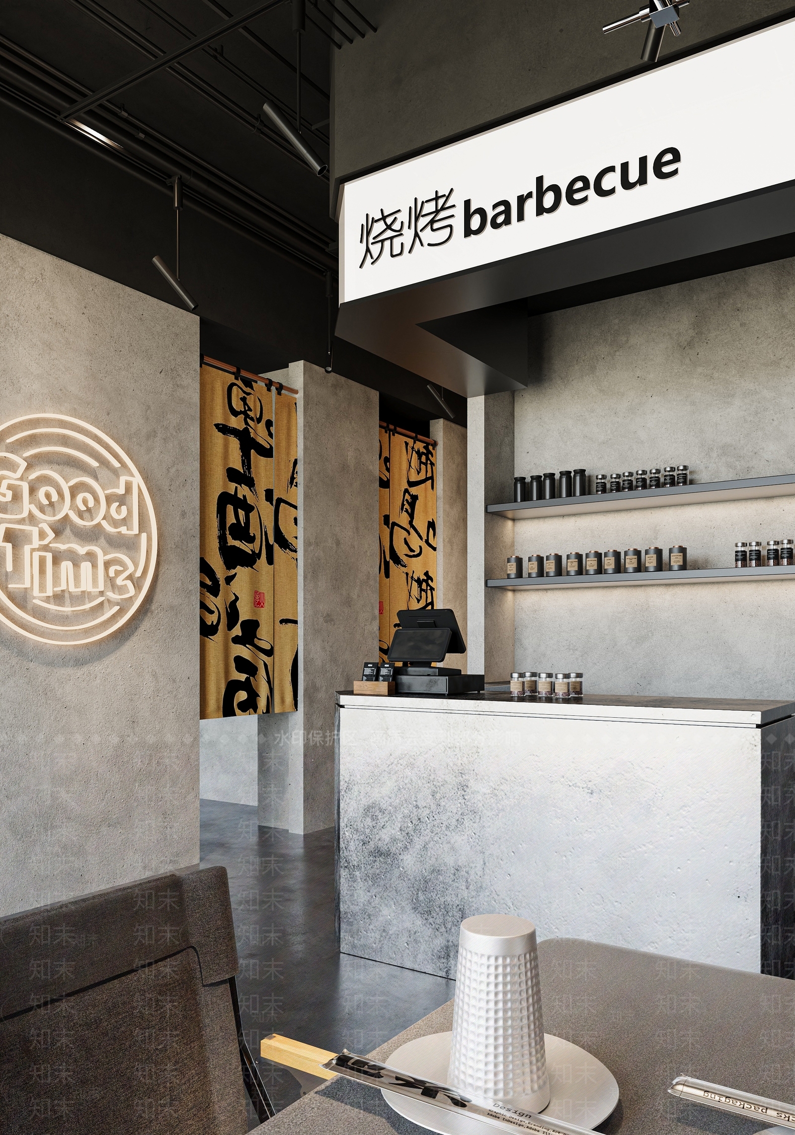工业现代烧烤店3D模型下载【ID:1191040820】