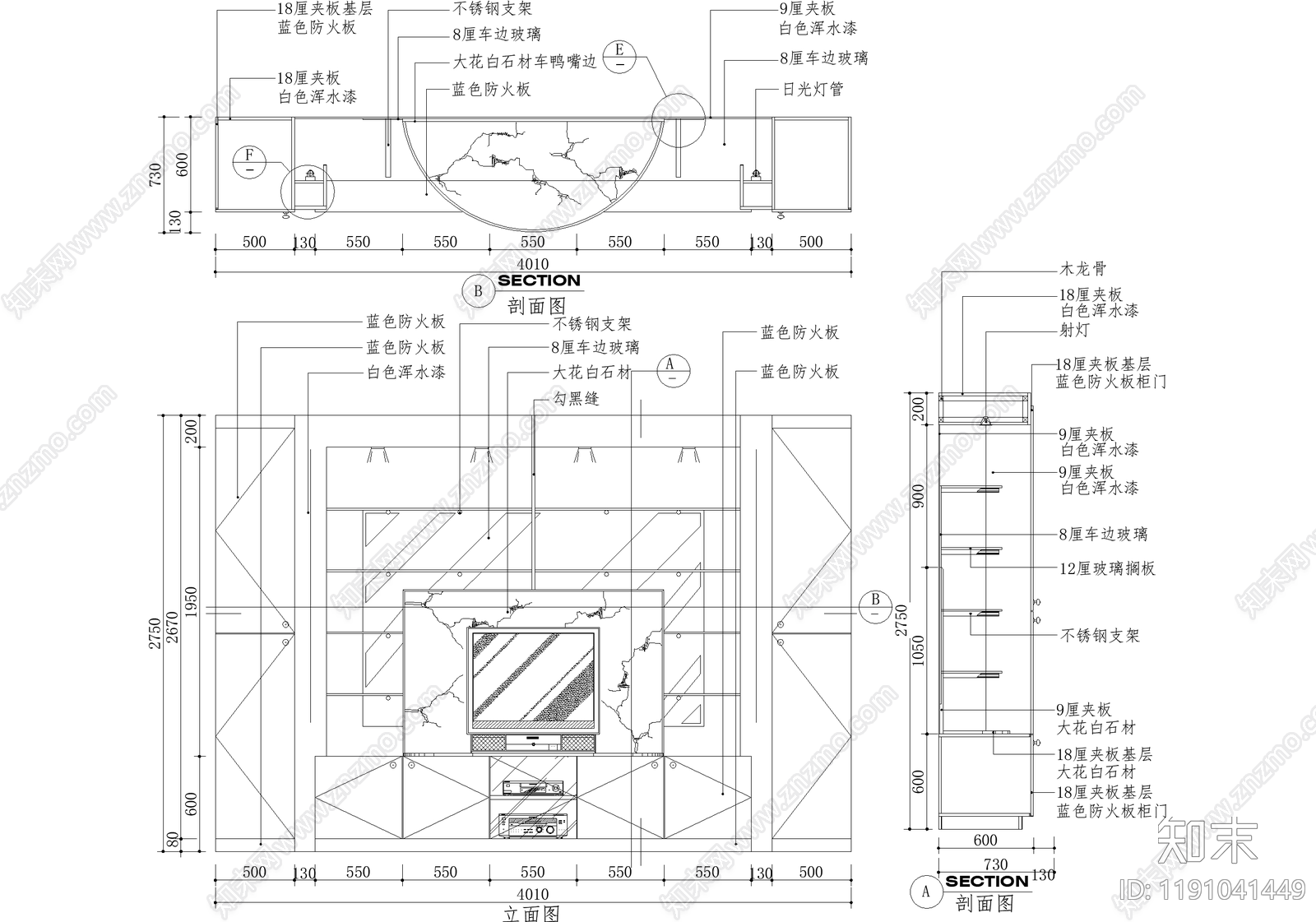 背景墙节点施工图下载【ID:1191041449】