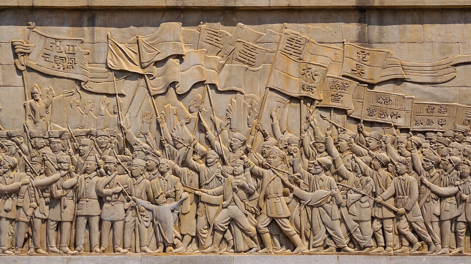 现代石雕贴图下载【ID:1191044496】