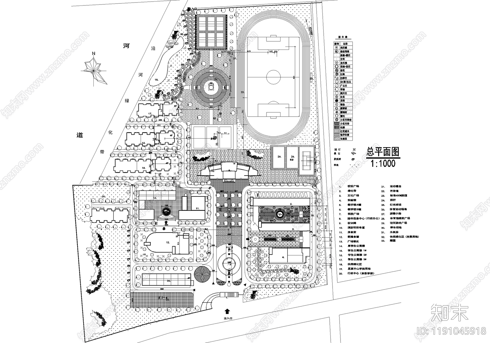 校园景观施工图下载【ID:1191045918】