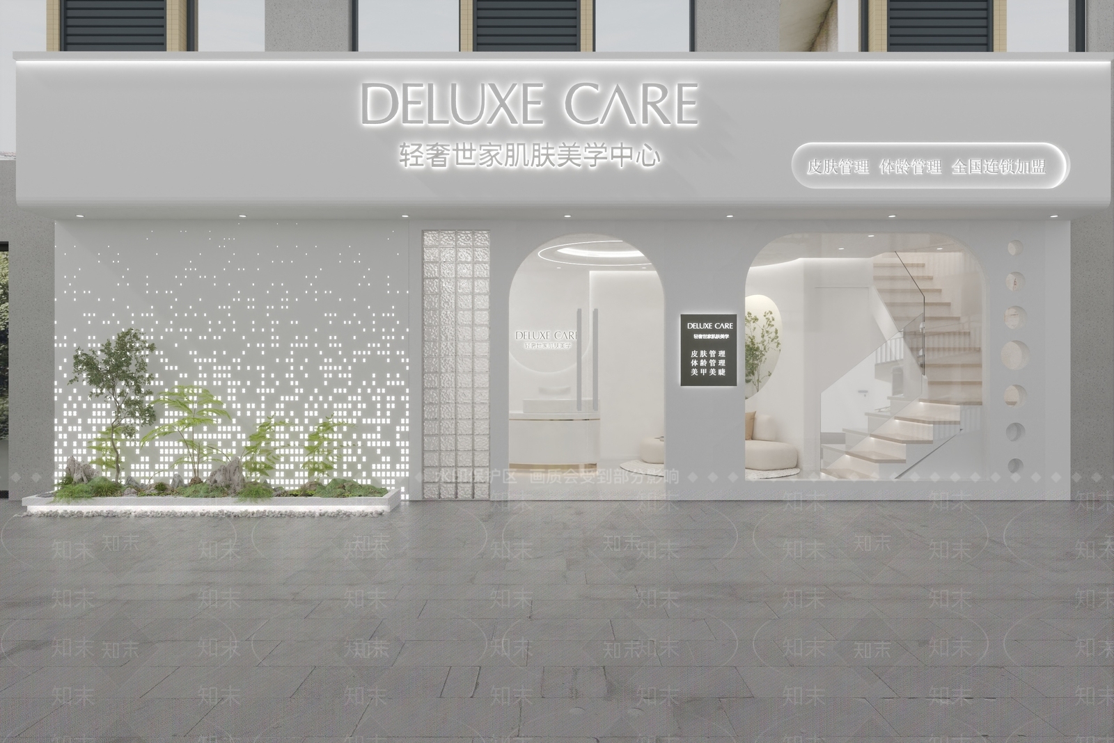 现代门头3D模型下载【ID:1191047498】