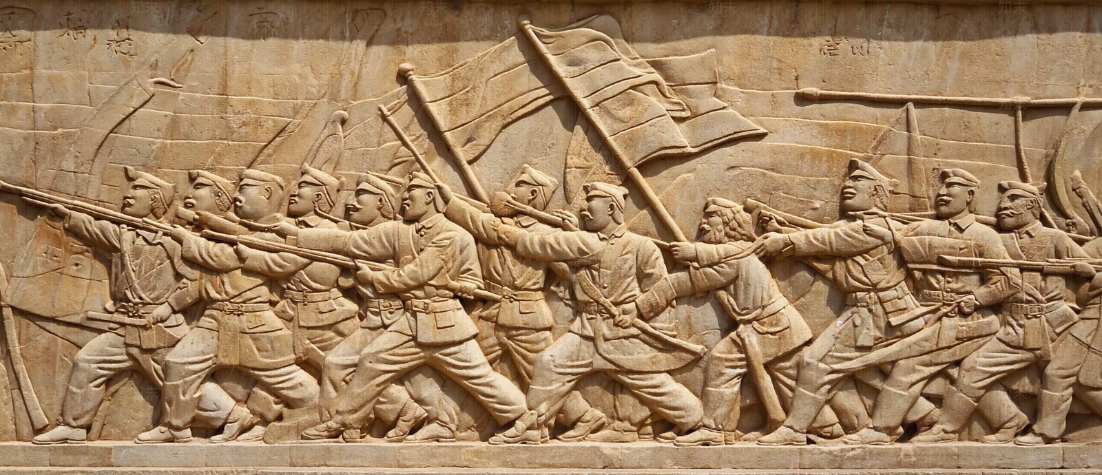 现代石雕贴图下载【ID:1191049081】