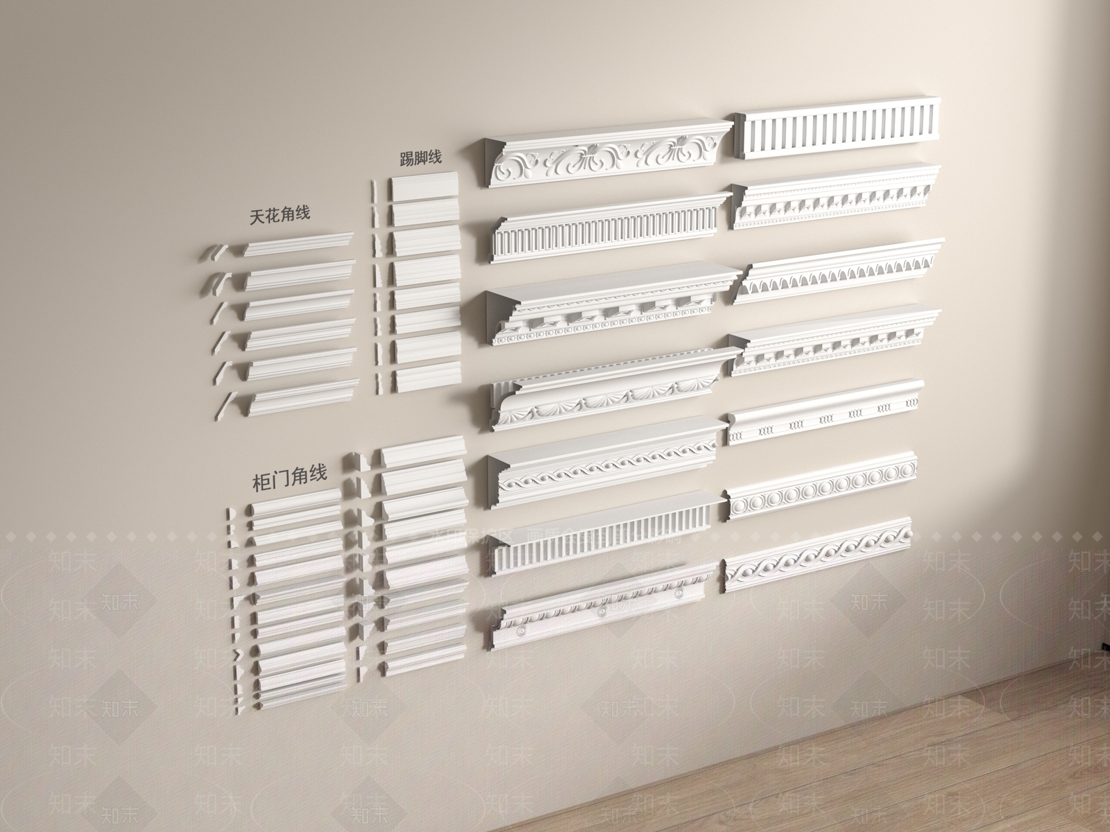 法式线条3D模型下载【ID:1191053596】