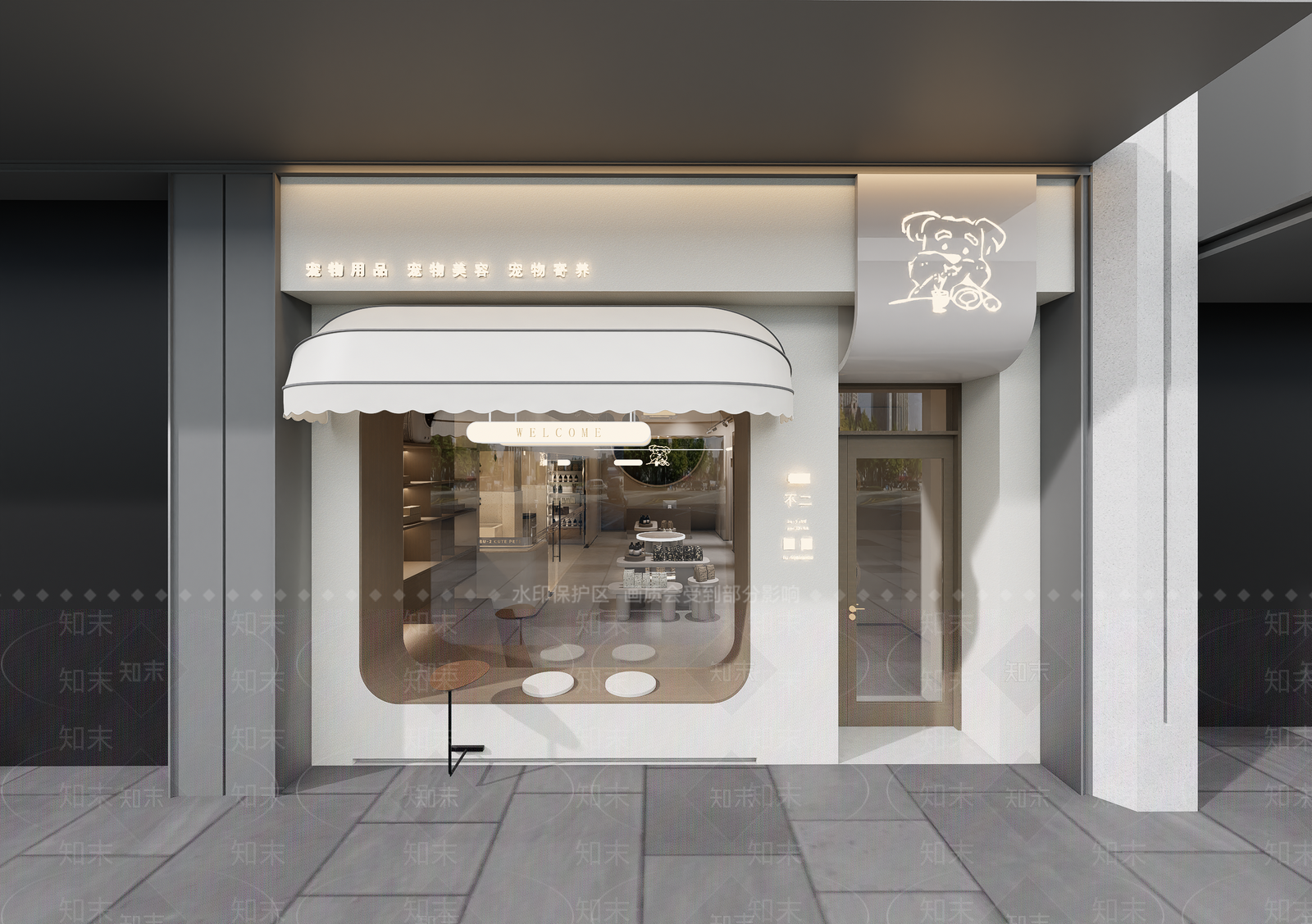 现代奶油宠物店SU模型下载【ID:1191080217】