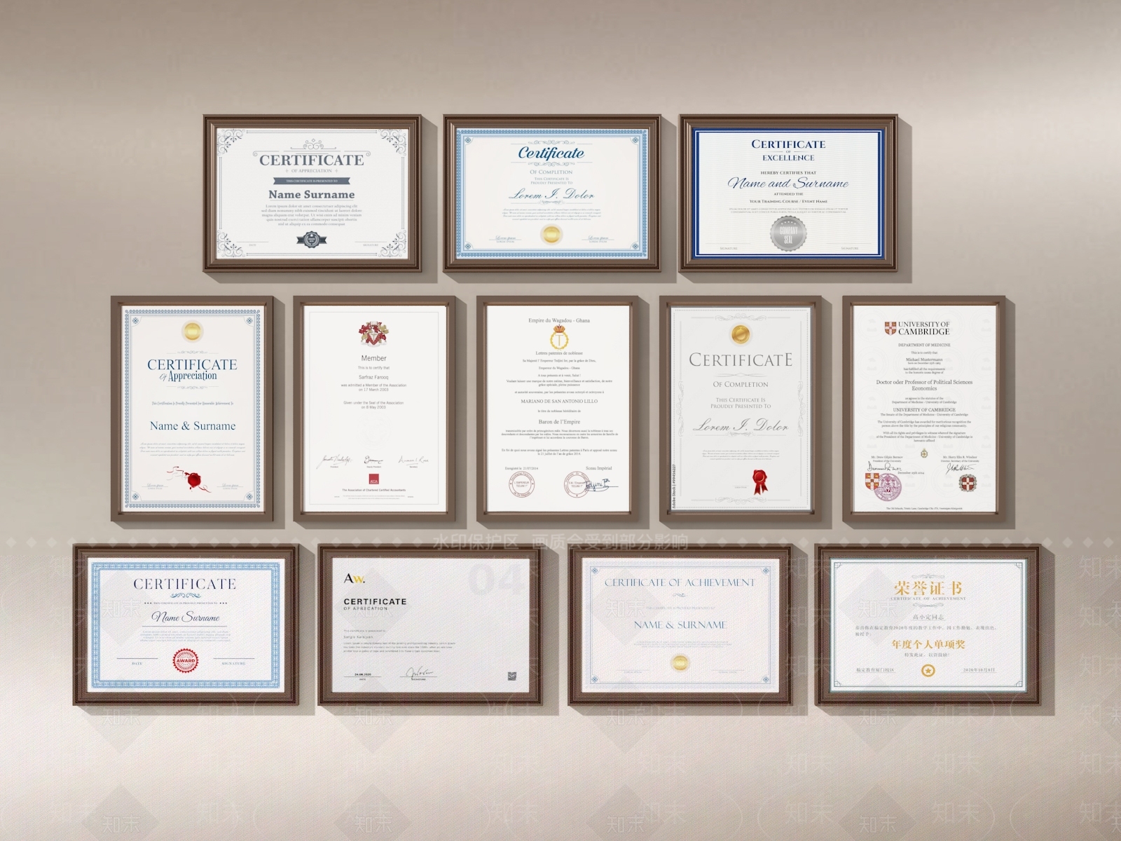 现代奖杯奖牌SU模型下载【ID:1191089526】