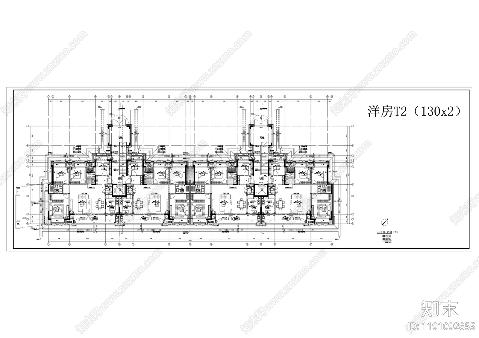 现代住宅楼建筑cad施工图下载【ID:1191092855】