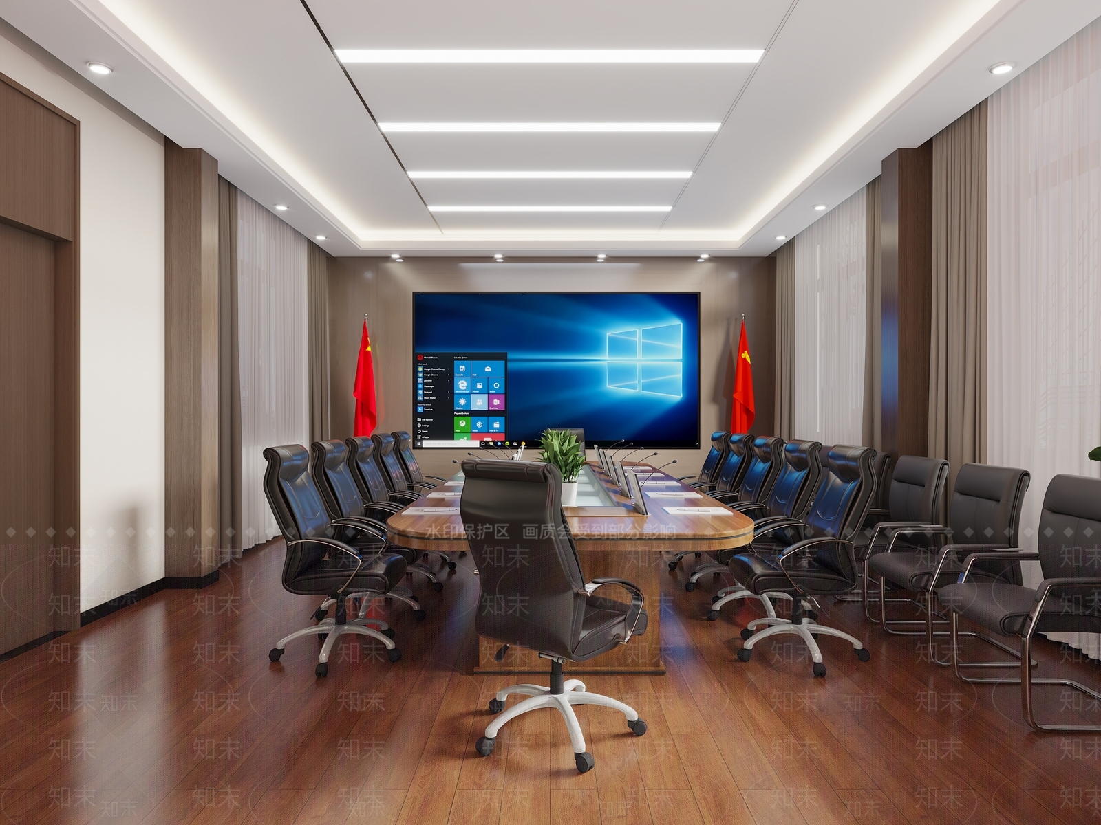 现代会议室3D模型下载【ID:1191096385】