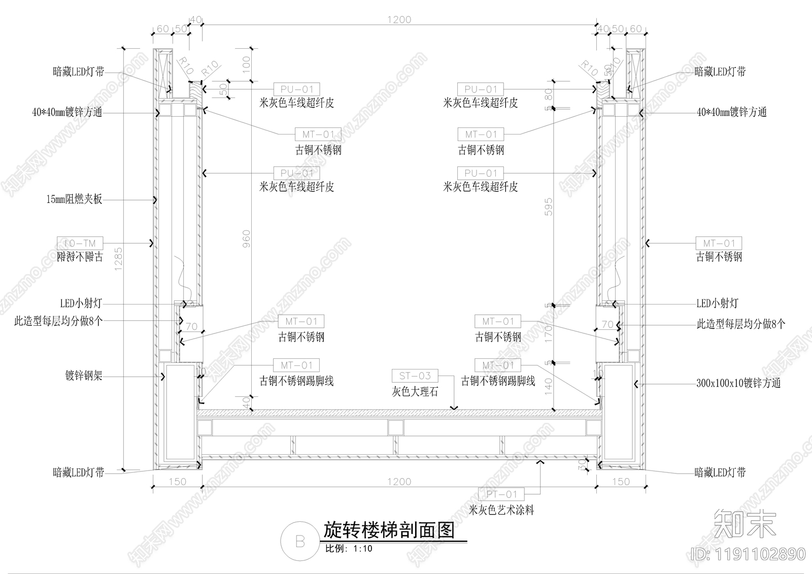 现代楼梯节点cad施工图下载【ID:1191102890】
