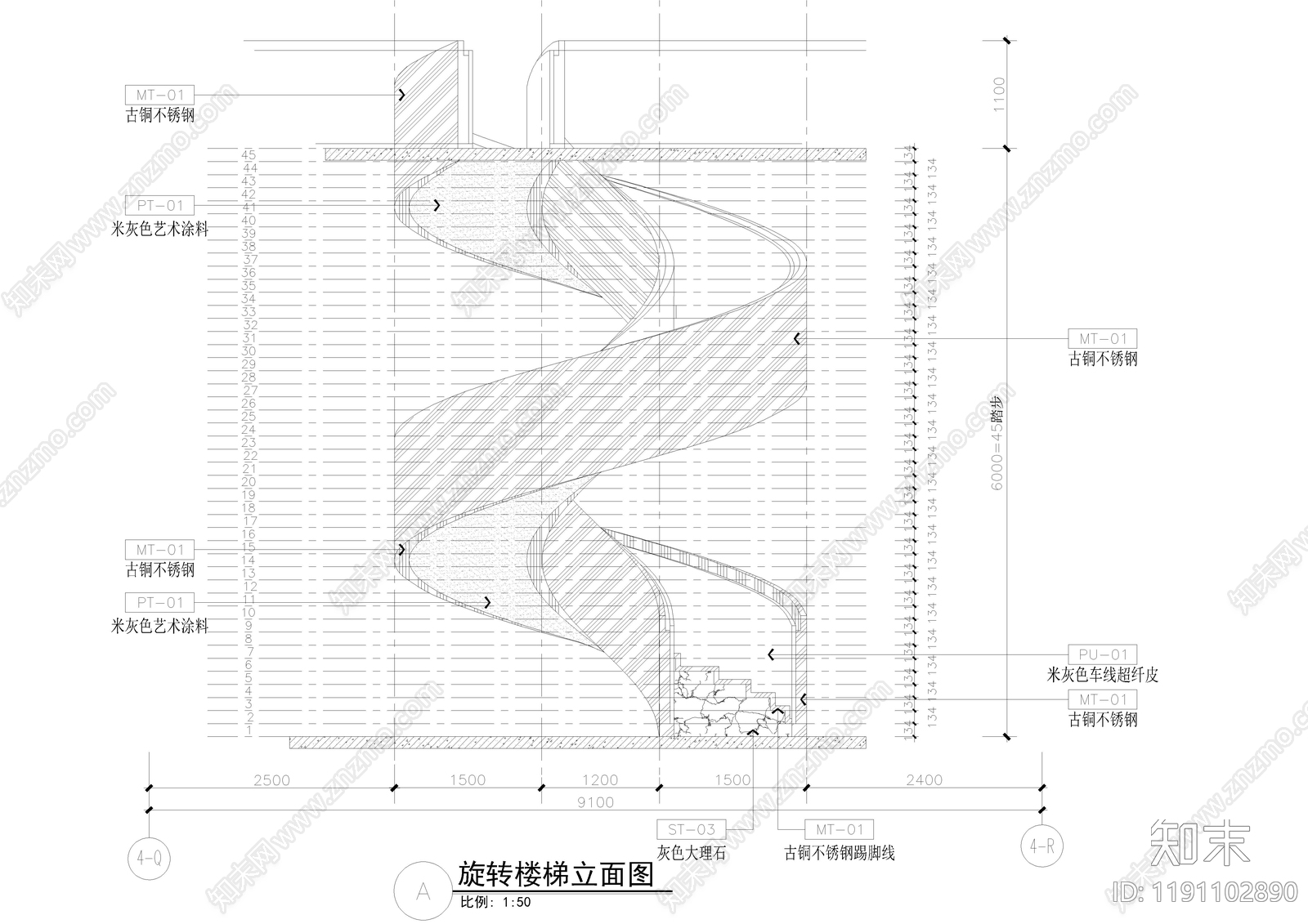 现代楼梯节点cad施工图下载【ID:1191102890】