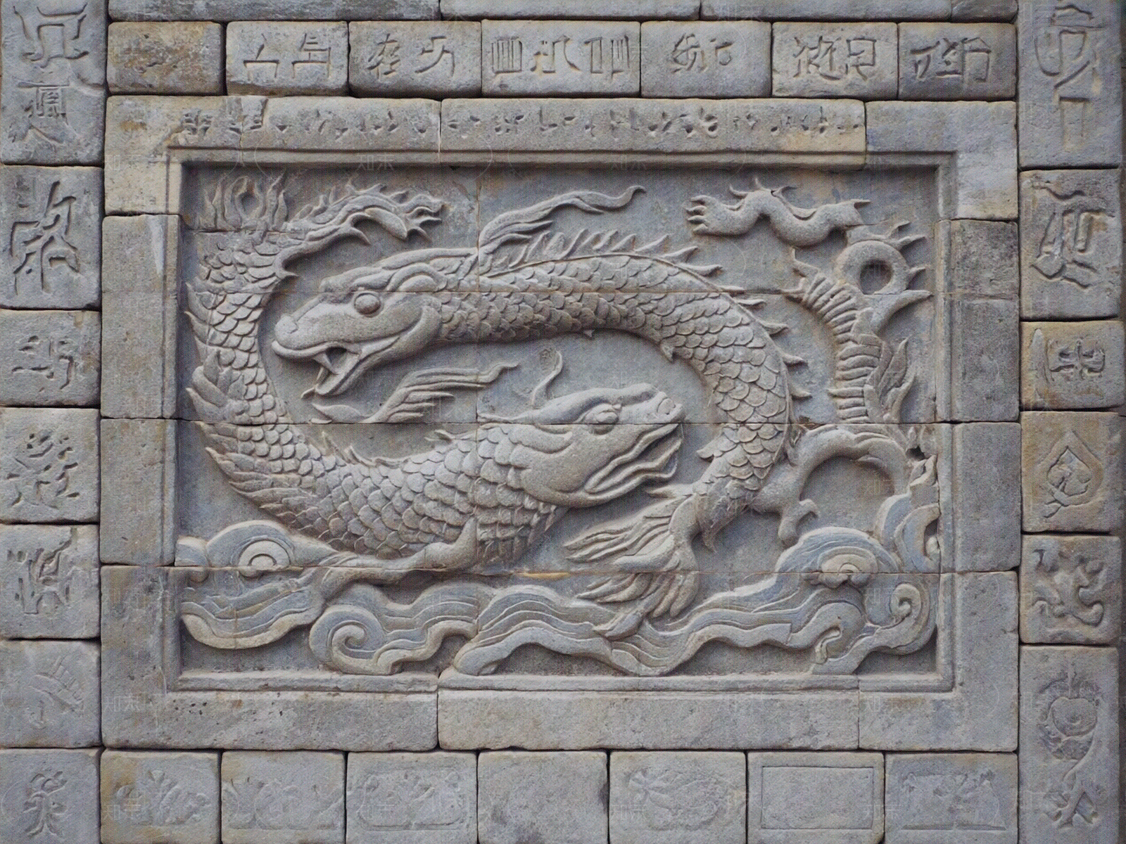 新中式石雕贴图下载【ID:1191106884】