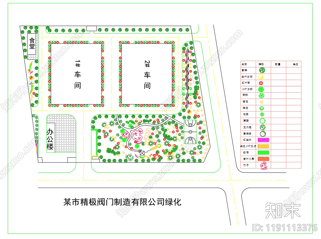 厂房景观施工图下载【ID:1191113376】