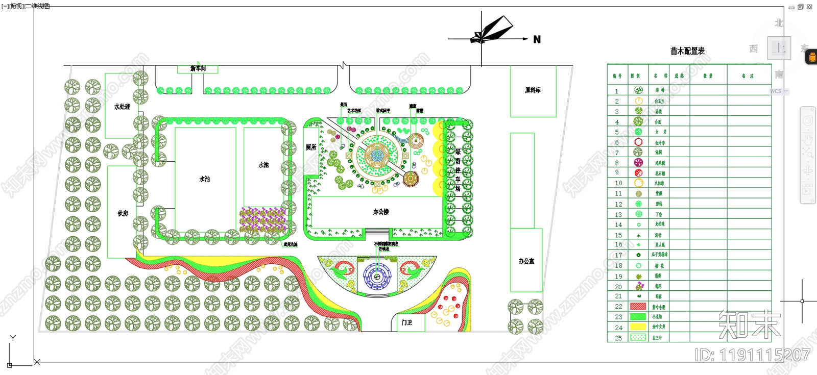 厂房景观施工图下载【ID:1191115207】