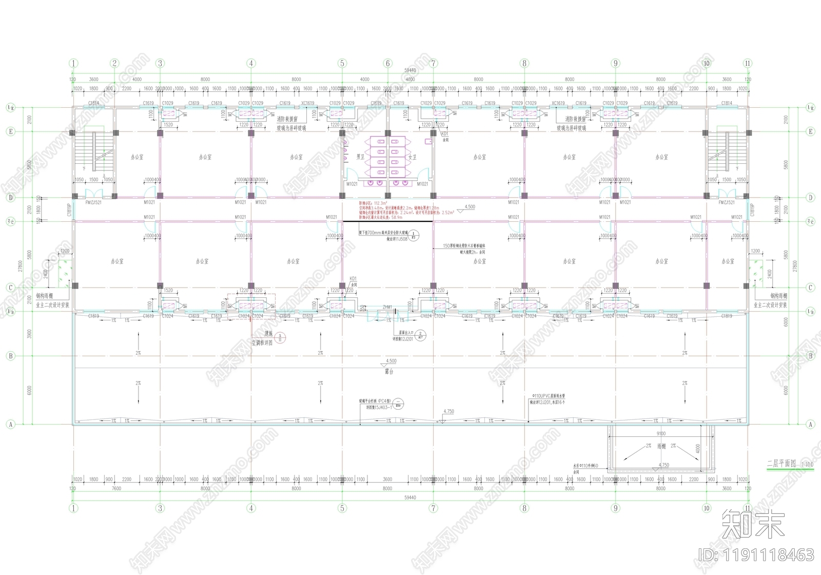 现代办公楼建筑cad施工图下载【ID:1191118463】