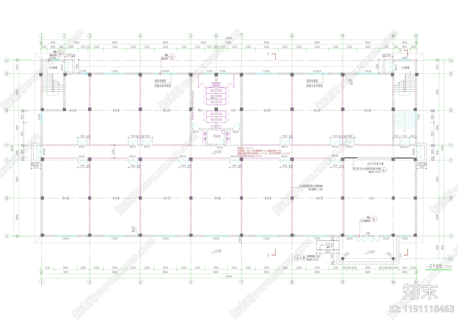 现代办公楼建筑cad施工图下载【ID:1191118463】