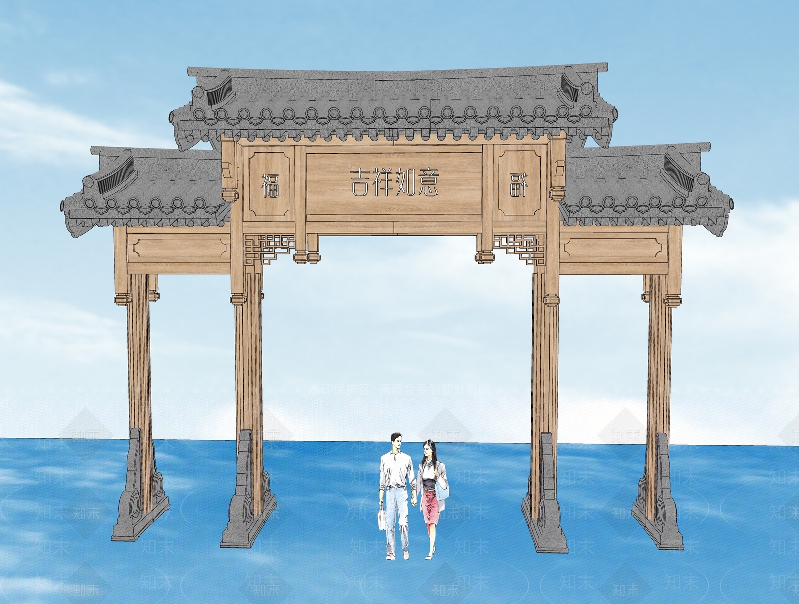 新中式中式牌坊牌楼SU模型下载【ID:1191118258】