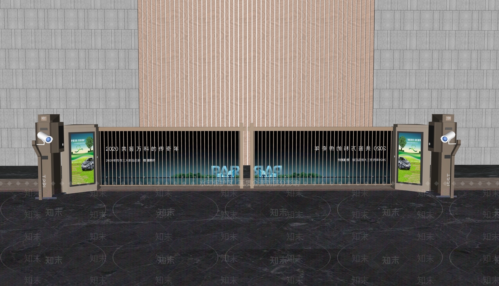 门禁SU模型下载【ID:1191119570】