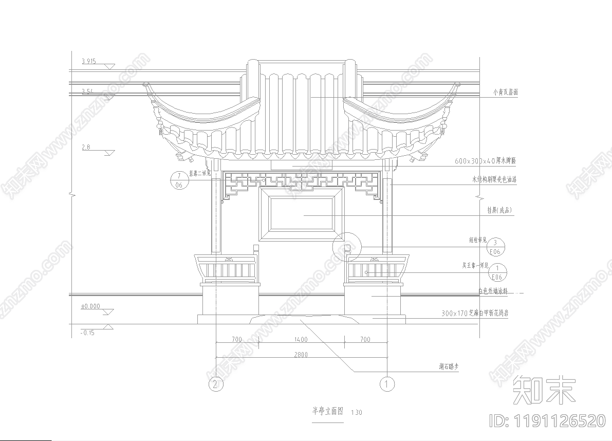 中式亭子cad施工图下载【ID:1191126520】