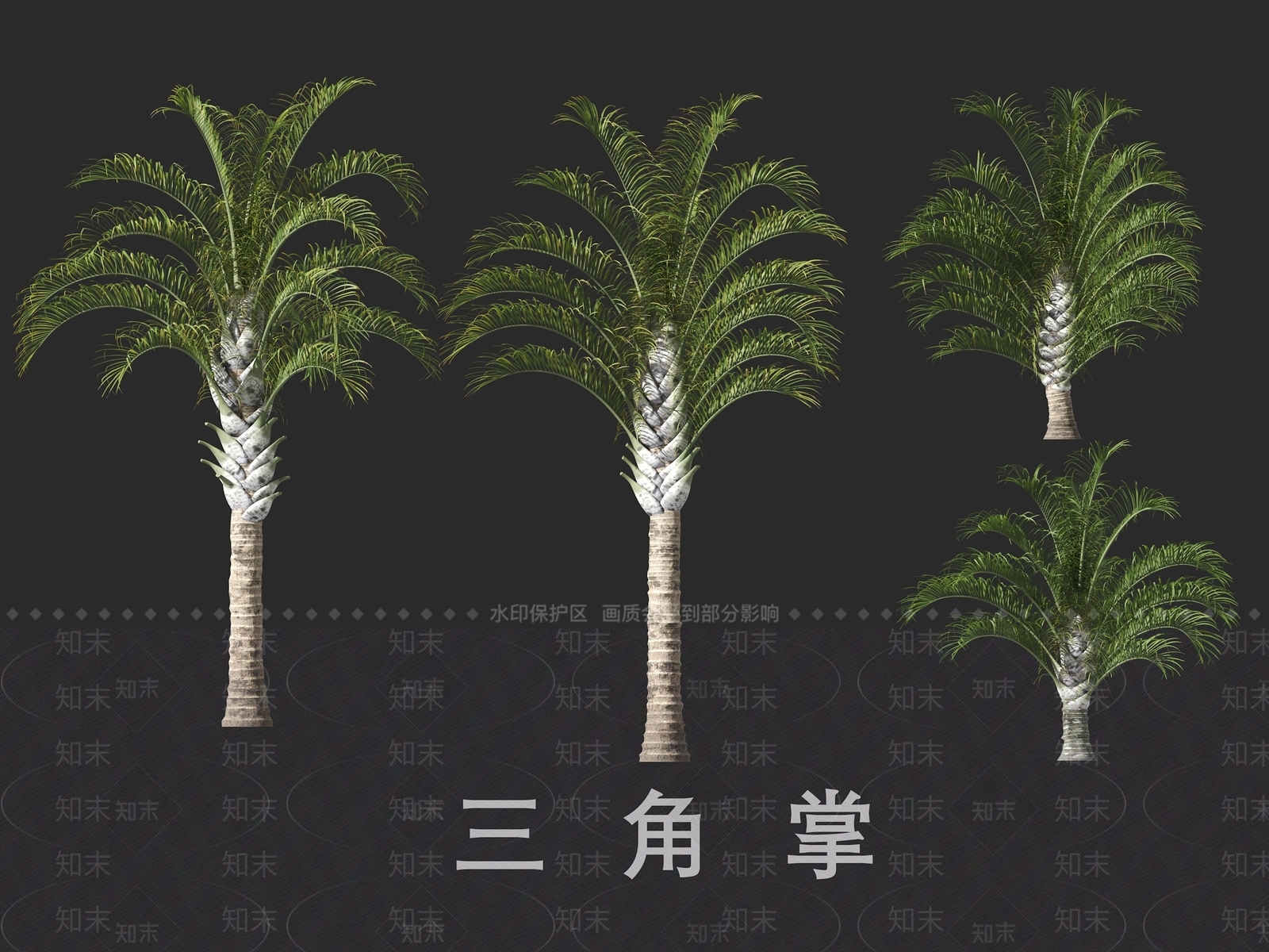 景观树3D模型下载【ID:1191127476】