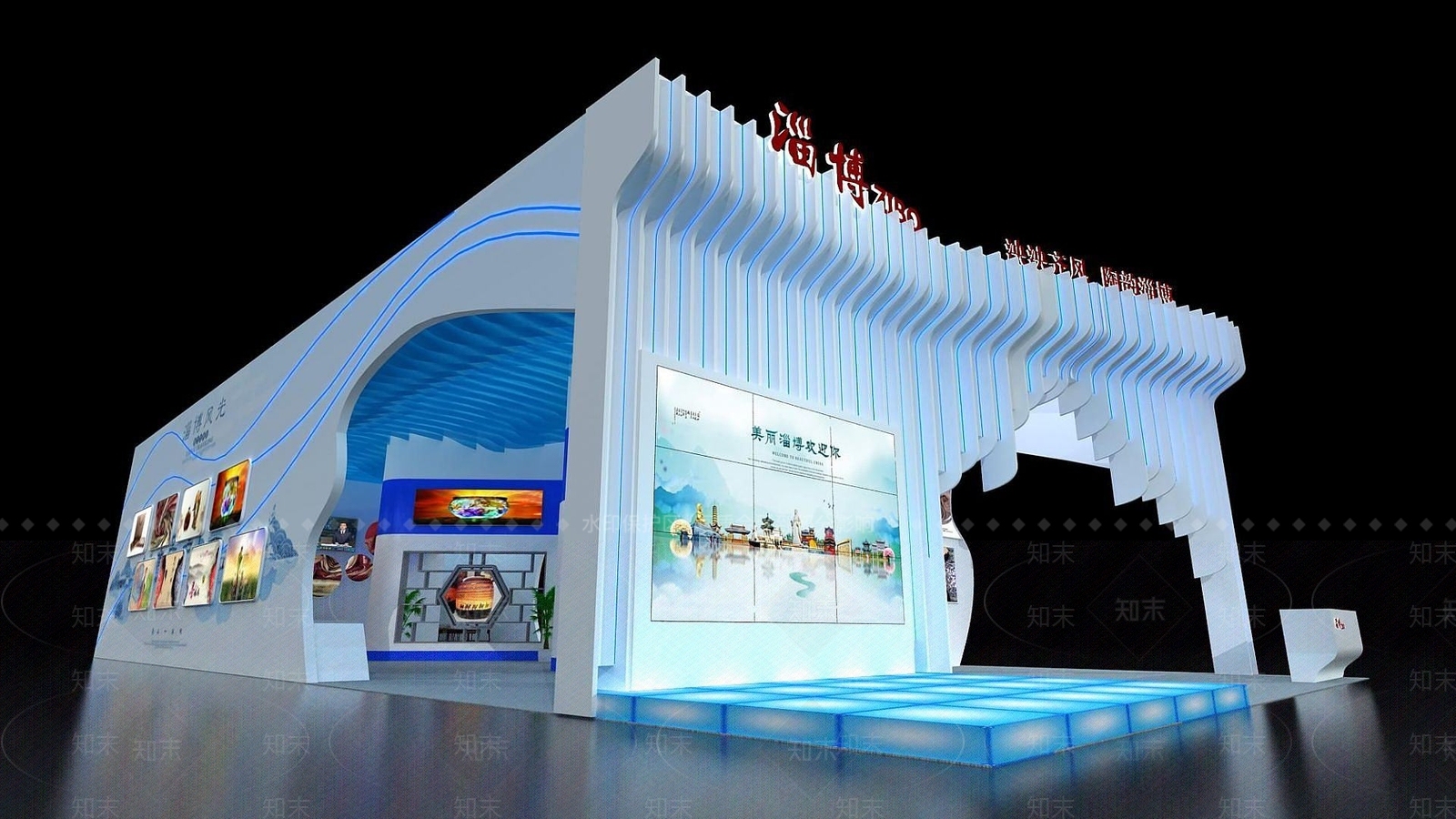 现代zibo手机展览3D模型下载【ID:1191143042】