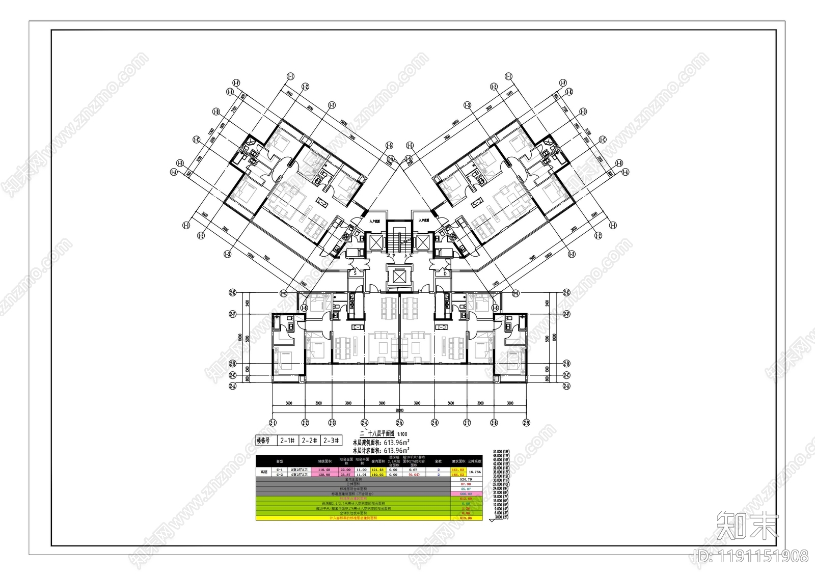 现代住宅楼建筑cad施工图下载【ID:1191151908】
